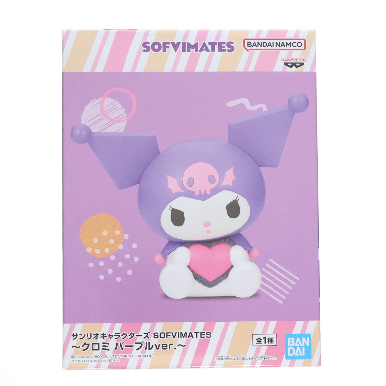 【中古即納】[SFT] クロミ サンリオキャラクターズ SOFVIMATES〜クロミ パープルver.〜 ソフビフィギュア プライズ(2758466) バンプレスト(20241010)