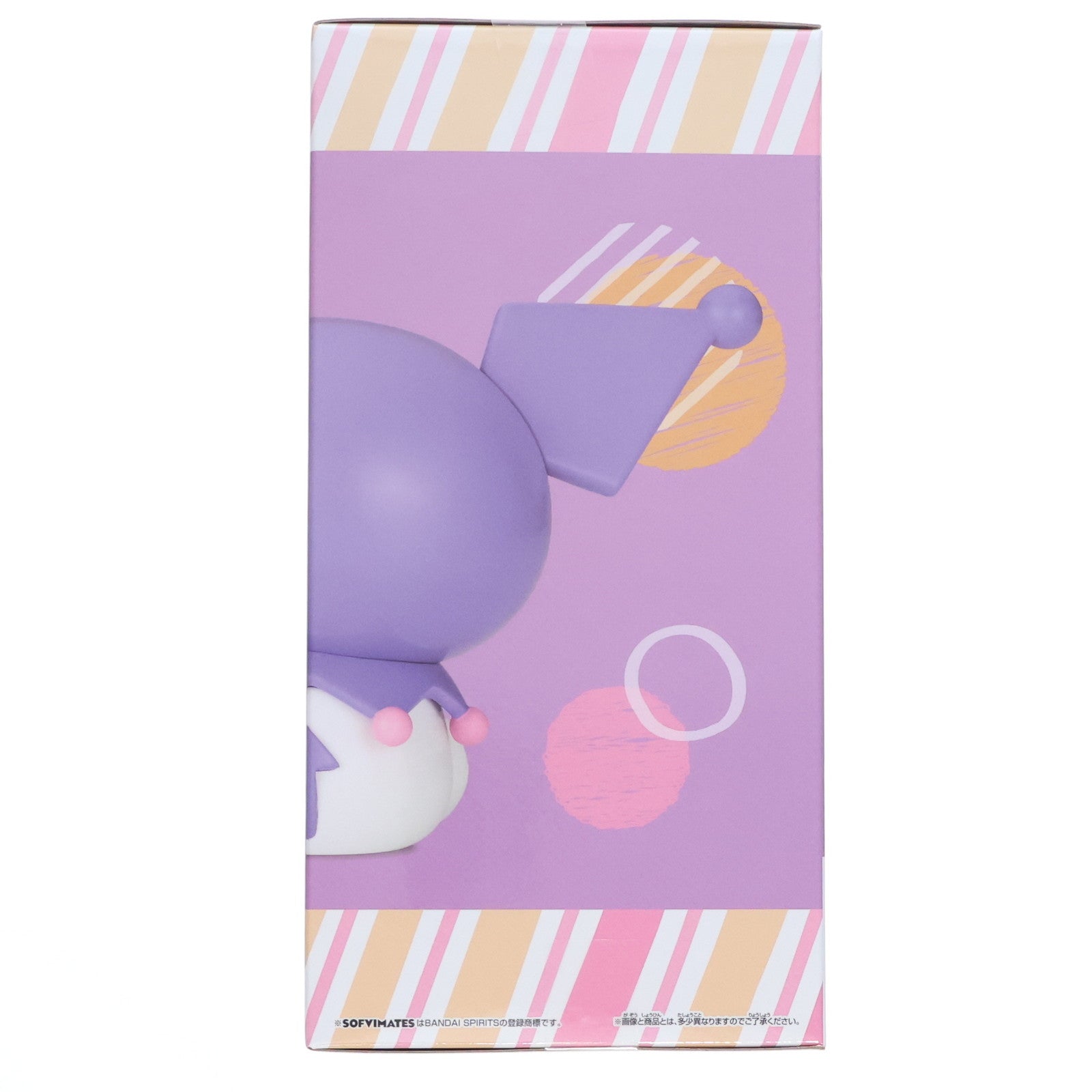 【中古即納】[SFT] クロミ サンリオキャラクターズ SOFVIMATES〜クロミ パープルver.〜 ソフビフィギュア プライズ(2758466) バンプレスト(20241010)
