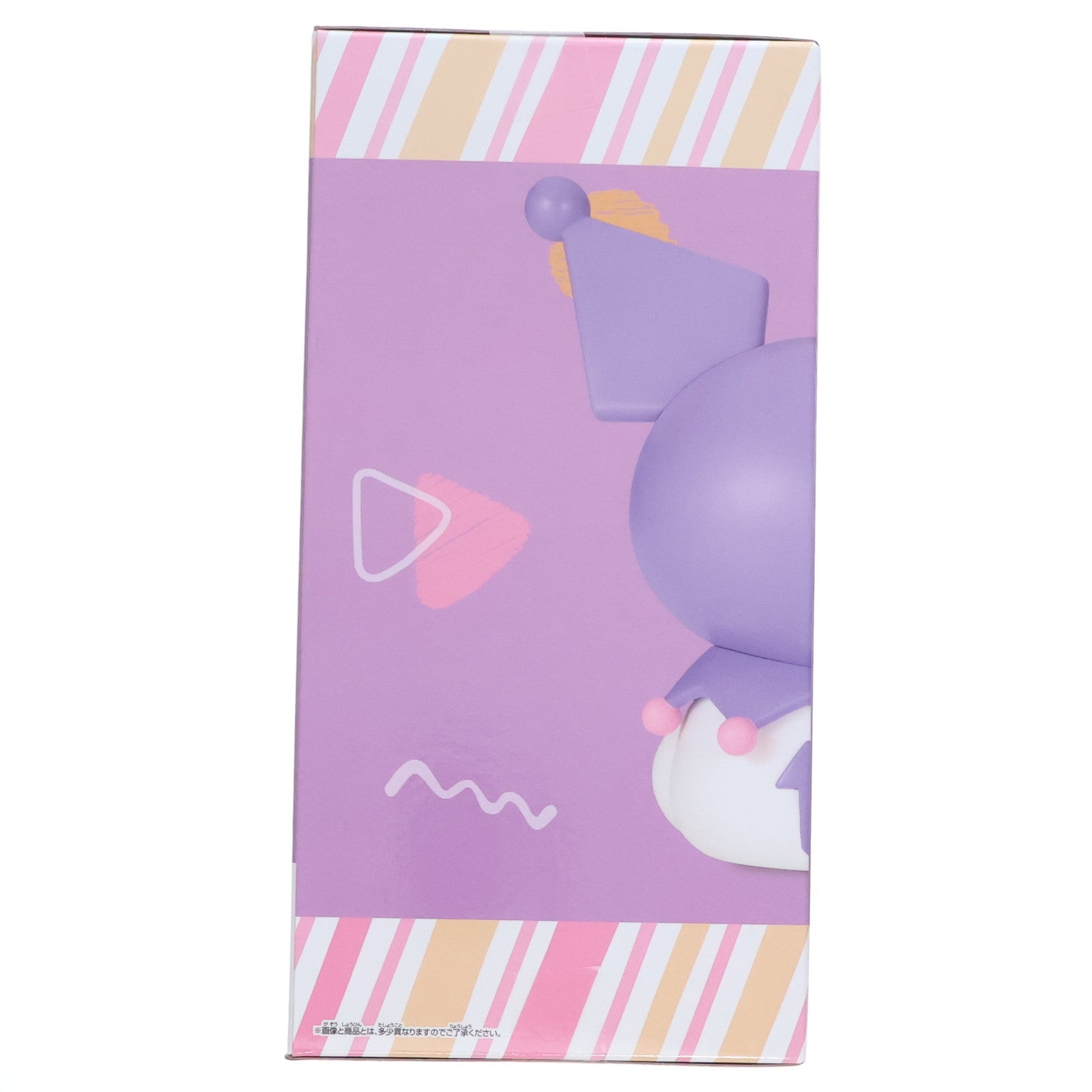 【中古即納】[SFT] クロミ サンリオキャラクターズ SOFVIMATES〜クロミ パープルver.〜 ソフビフィギュア プライズ(2758466) バンプレスト(20241010)