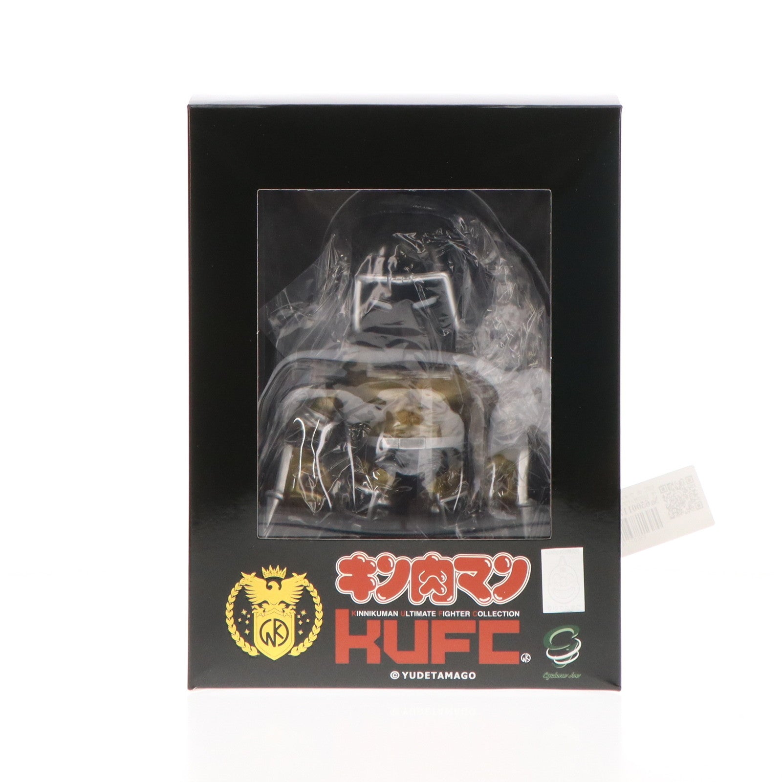 【中古即納】[SFT] KUFC 05 ウォーズマン 原作 1200万パワー Ver. キン肉マン 完成品 ソフビフィギュア サイクロンジョー(20240331)