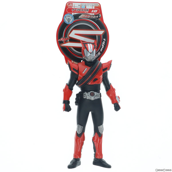 新品即決 ライダーヒーローシリーズEX 仮面ライダーオーガ ソフビ 未使用 バンダイ 2003年 心