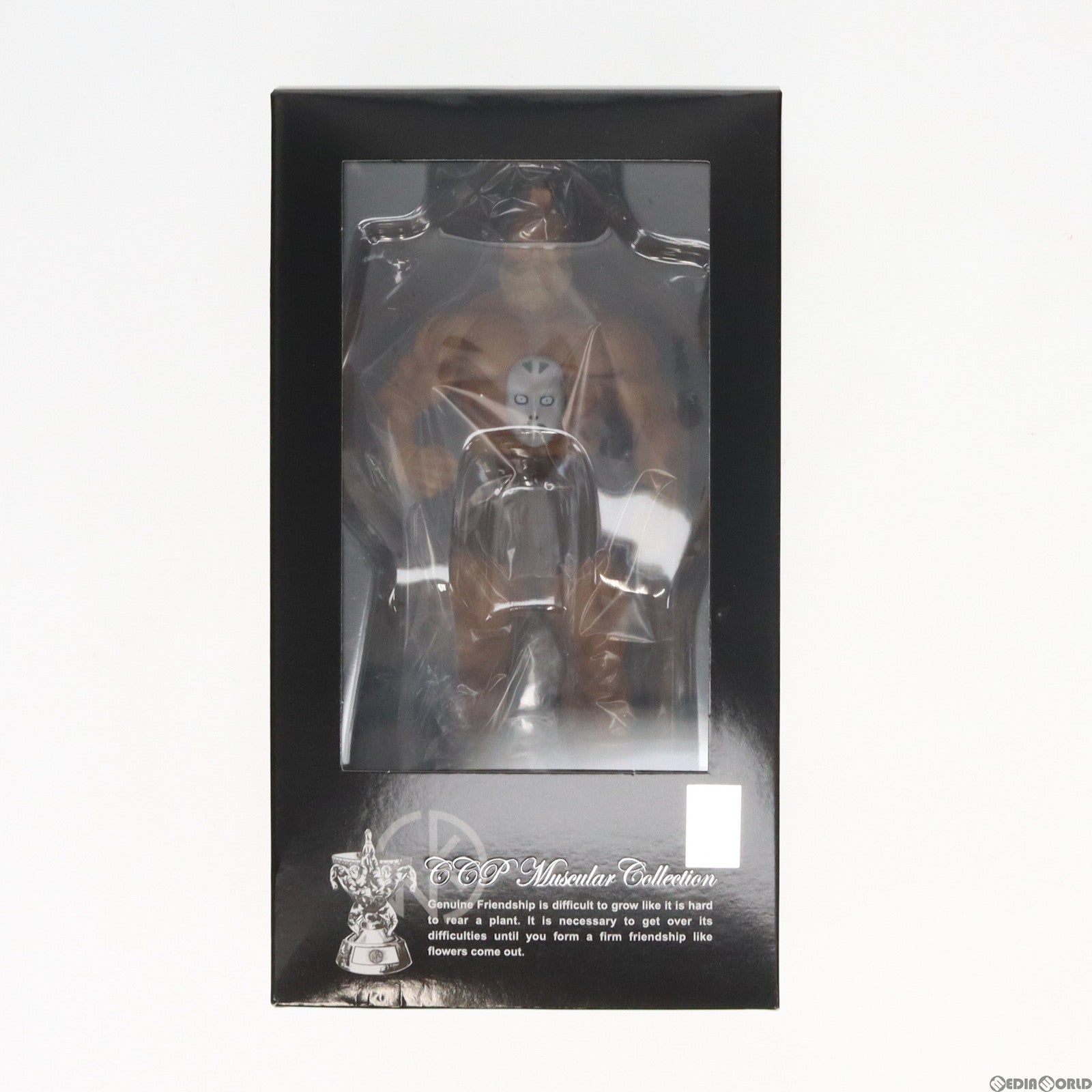 【中古即納】[SFT] CCP Muscular Collection CMC NO.EX オメガマン プリンスカメハメ変身Ver. キン肉マン 完成品 ソフビフィギュア CCP(19991231)