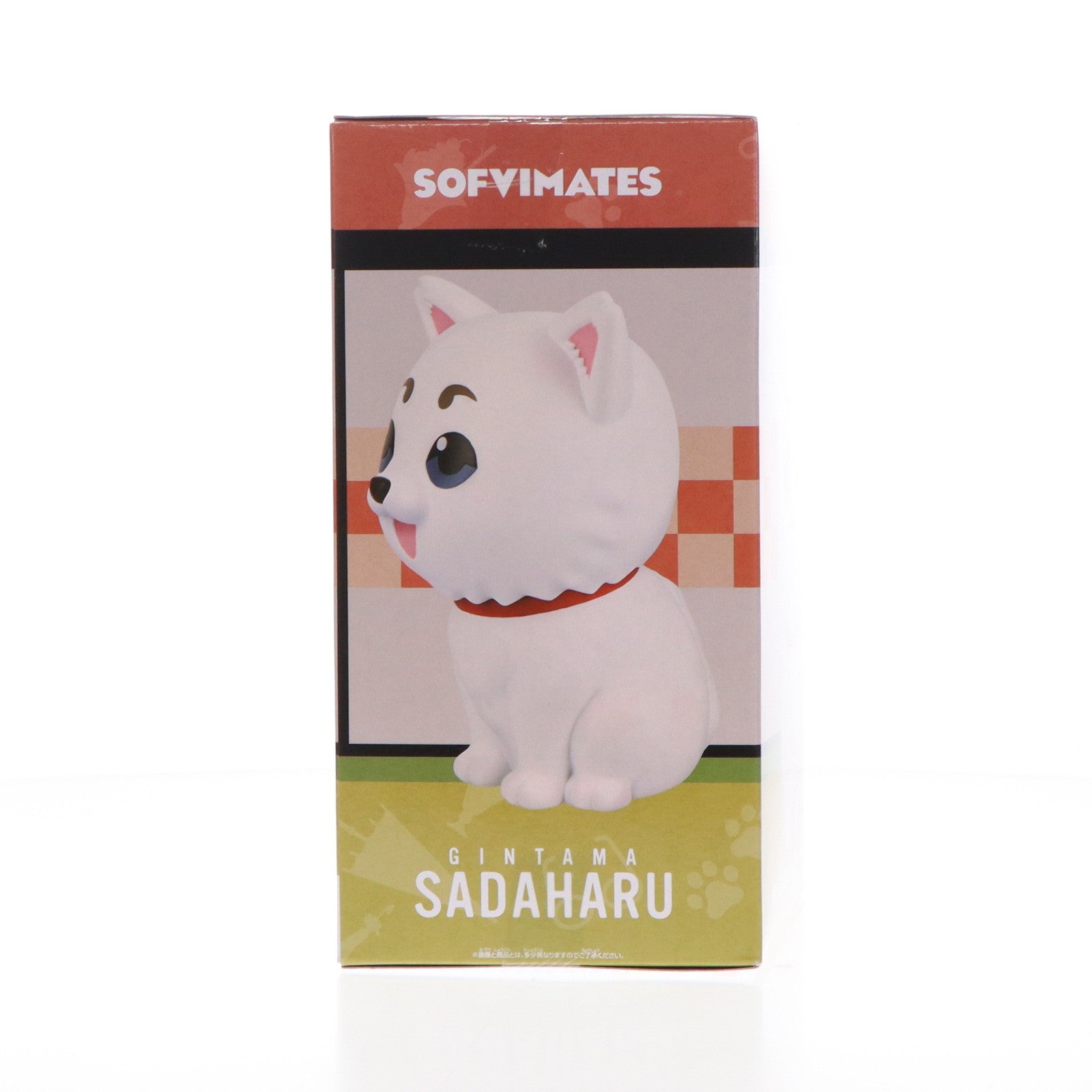 【中古即納】[SFT] 定春(さだはる) 銀魂 SOFVIMATES～定春～ ソフビフィギュア プライズ(2726701) バンプレスト(20240831)