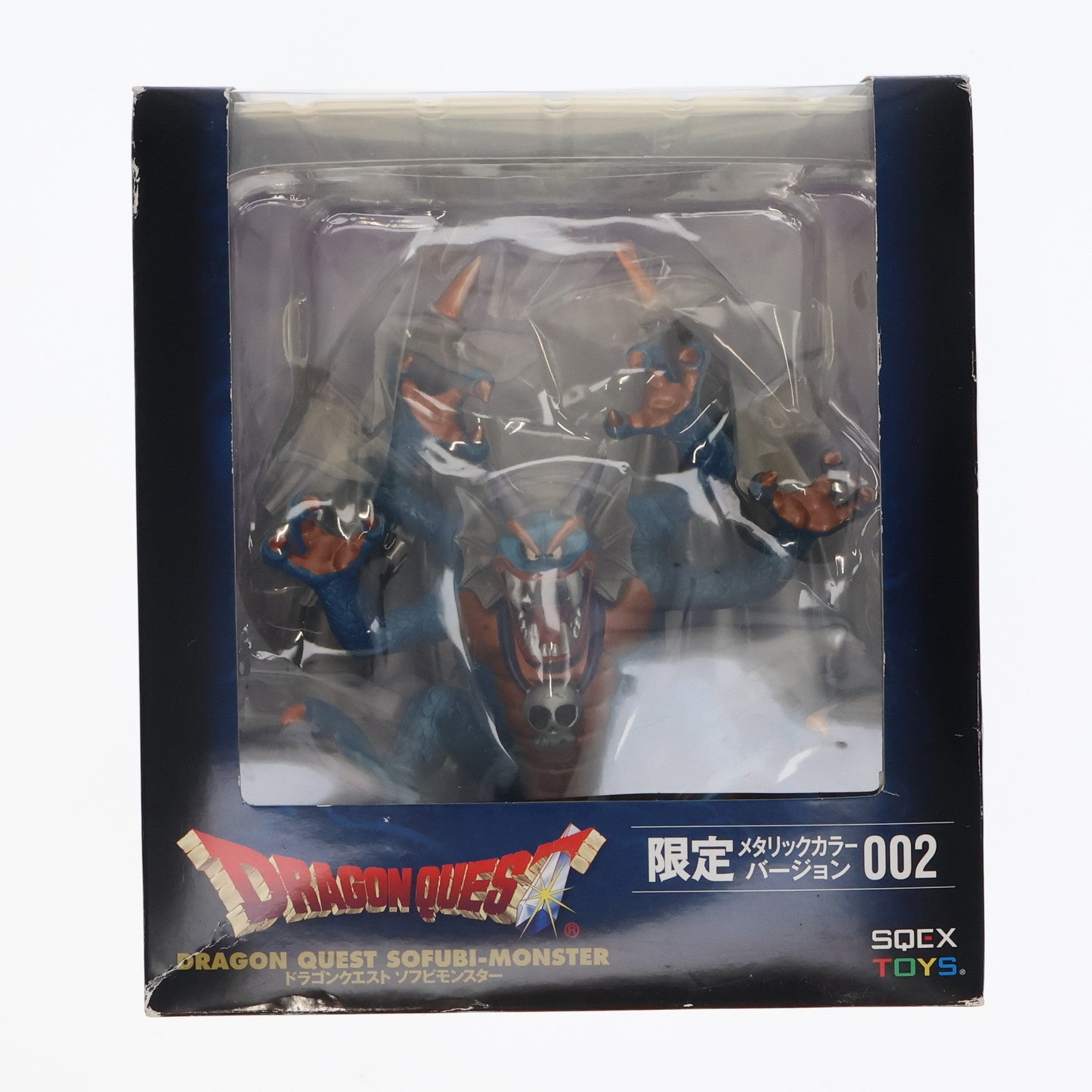 【中古即納】[SFT] ソフビモンスター 限定メタリックバージョン 002 シドー ドラゴンクエスト 完成品 ソフビフィギュア スクウェア・エニックス(20091223)