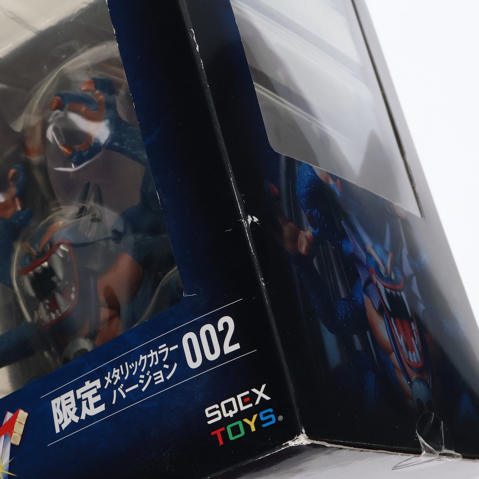 【中古即納】[SFT] ソフビモンスター 限定メタリックバージョン 002 シドー ドラゴンクエスト 完成品 ソフビフィギュア スクウェア・エニックス(20091223)