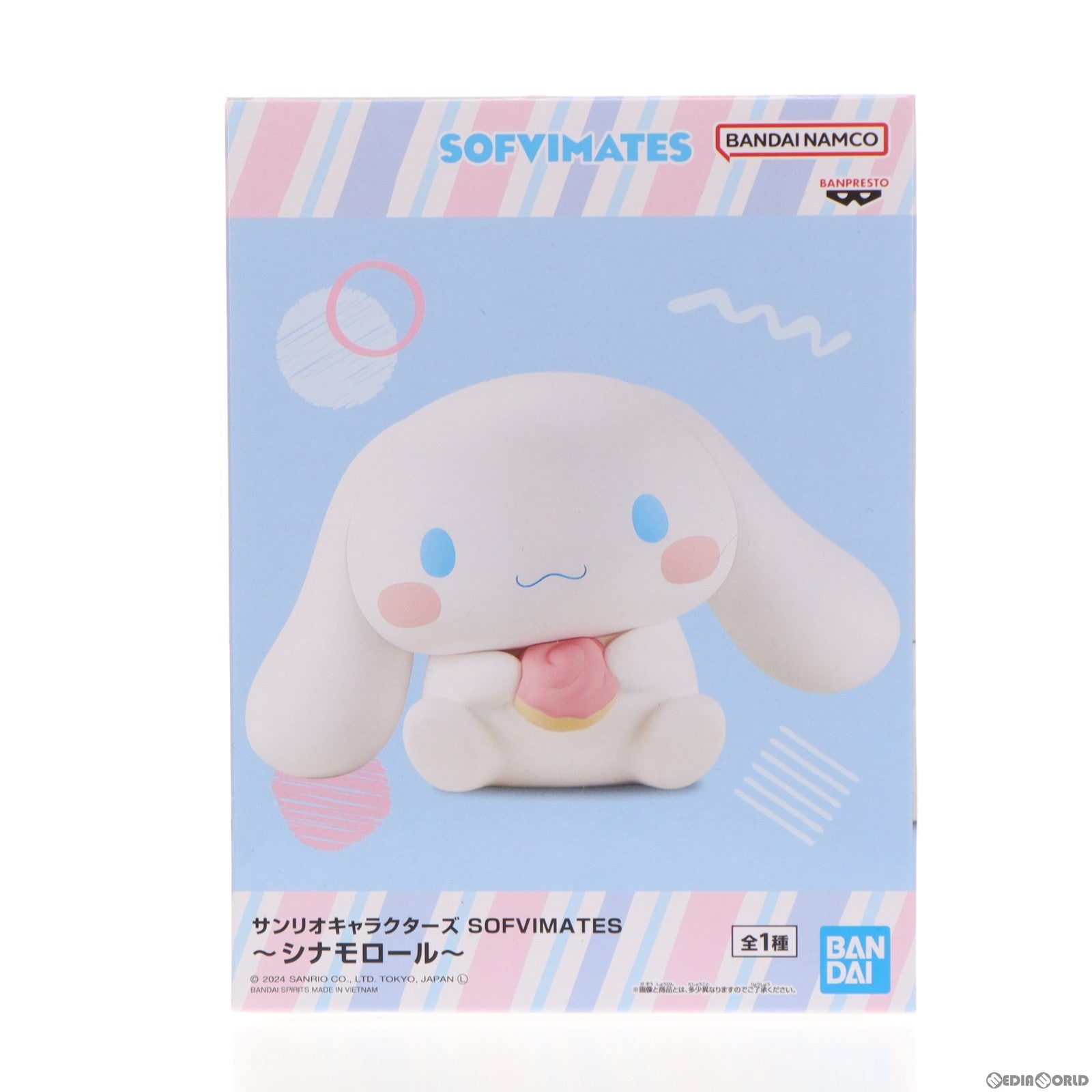 【中古即納】[SFT] シナモロール サンリオキャラクターズ SOFVIMATES～シナモロール～ ソフビフィギュア プライズ(2711889) バンプレスト(20240410)