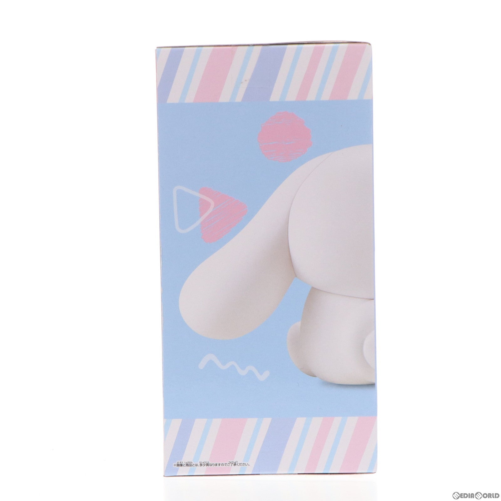 【中古即納】[SFT] シナモロール サンリオキャラクターズ SOFVIMATES～シナモロール～ ソフビフィギュア プライズ(2711889) バンプレスト(20240410)