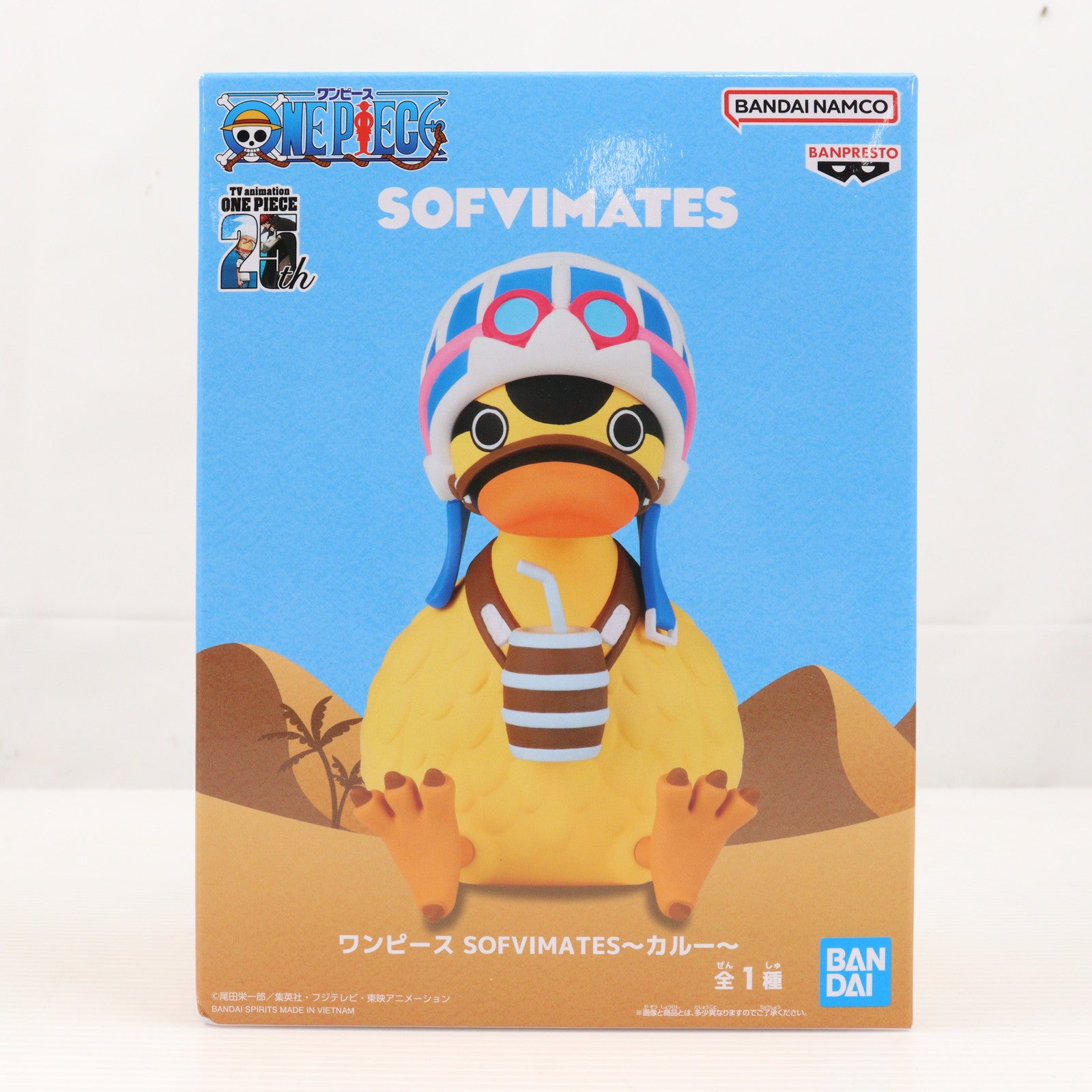 【中古即納】[SFT] カルー ワンピース SOFVIMATES～カルー～ ONE PIECE ソフビフィギュア プライズ(2740072) バンプレスト(20241114)