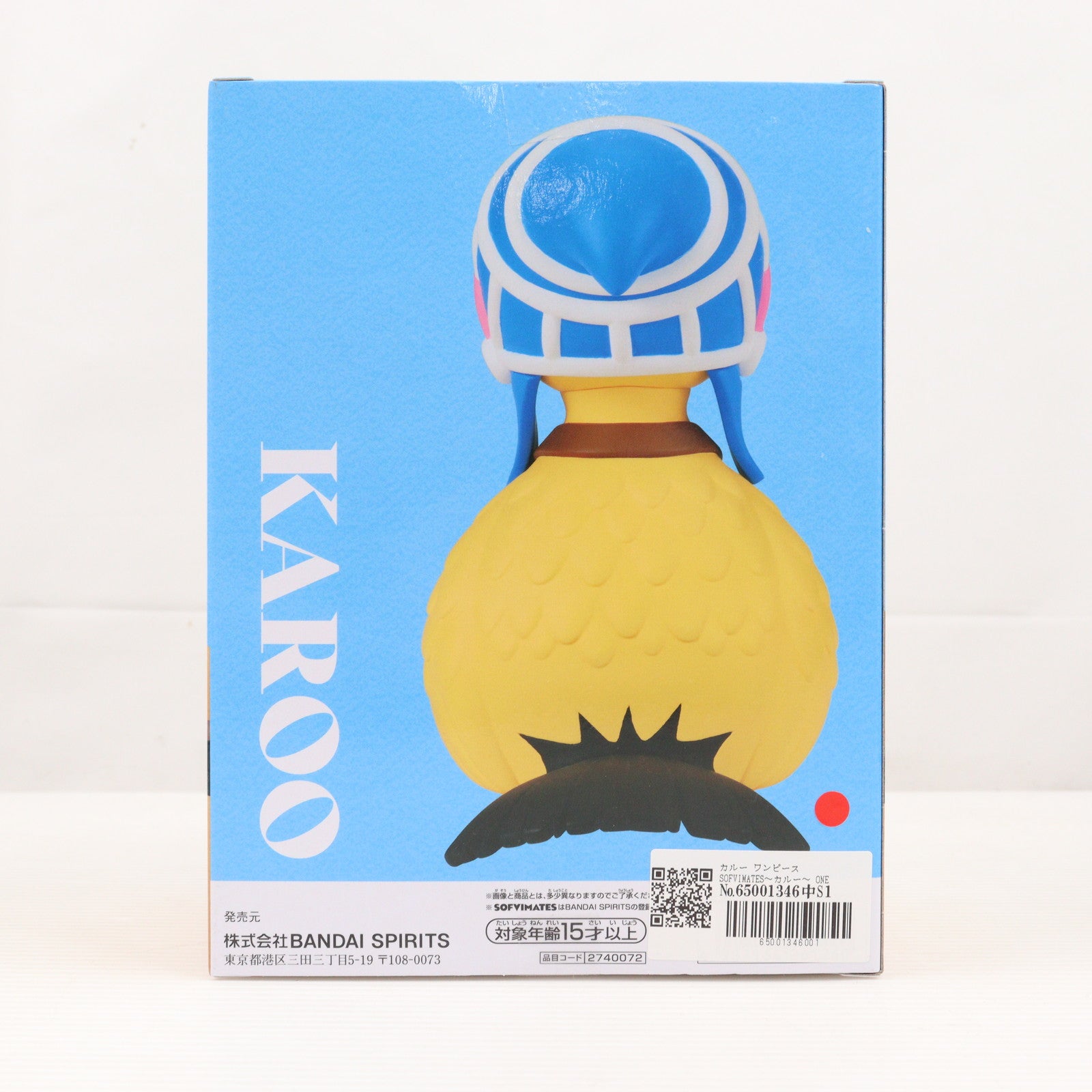 【中古即納】[SFT] カルー ワンピース SOFVIMATES～カルー～ ONE PIECE ソフビフィギュア プライズ(2740072) バンプレスト(20241114)