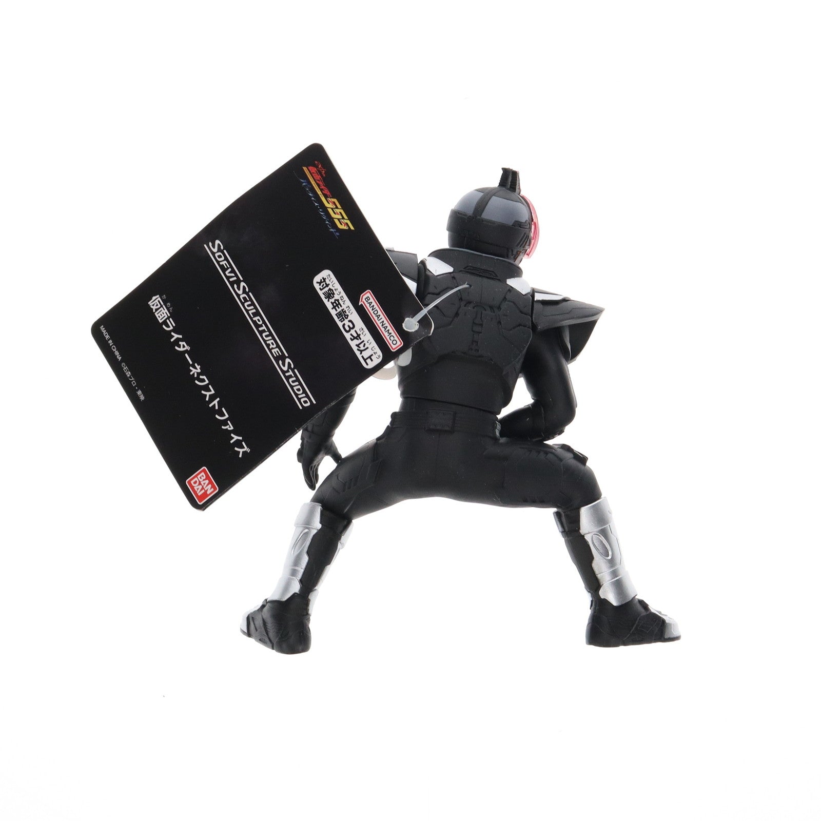 【中古即納】[SFT] SOFVI SCULPTURE STUDIO 仮面ライダーネクストファイズ 仮面ライダー555(ファイズ) 20th パラダイス・リゲインド 完成品 ソフビフィギュア バンダイ(20240210)