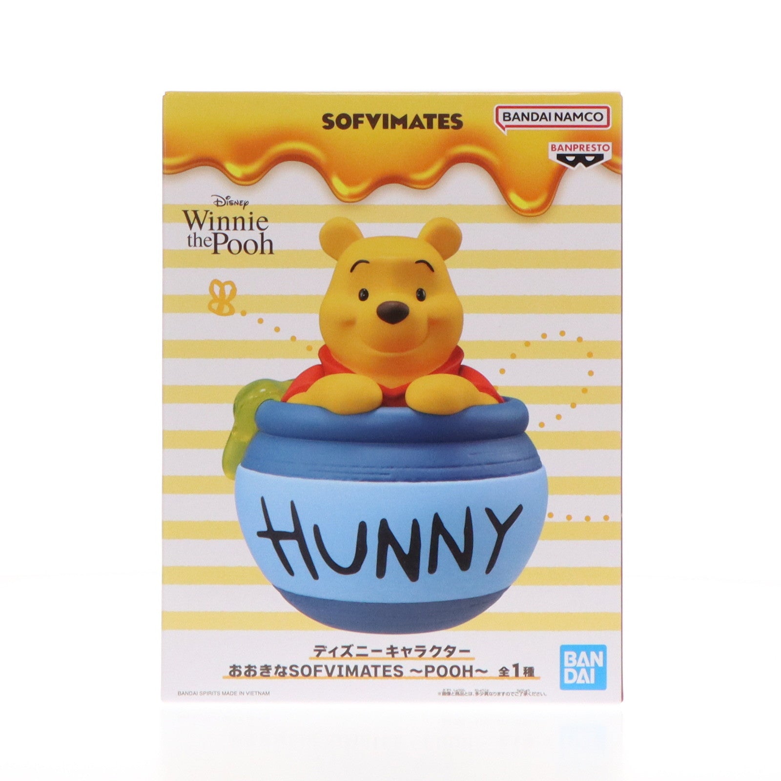 【中古即納】[SFT] プーさん ディズニーキャラクター おおきなSOFVIMATES～POOH～ ソフビフィギュア プライズ(2711238) バンプレスト(20240720)