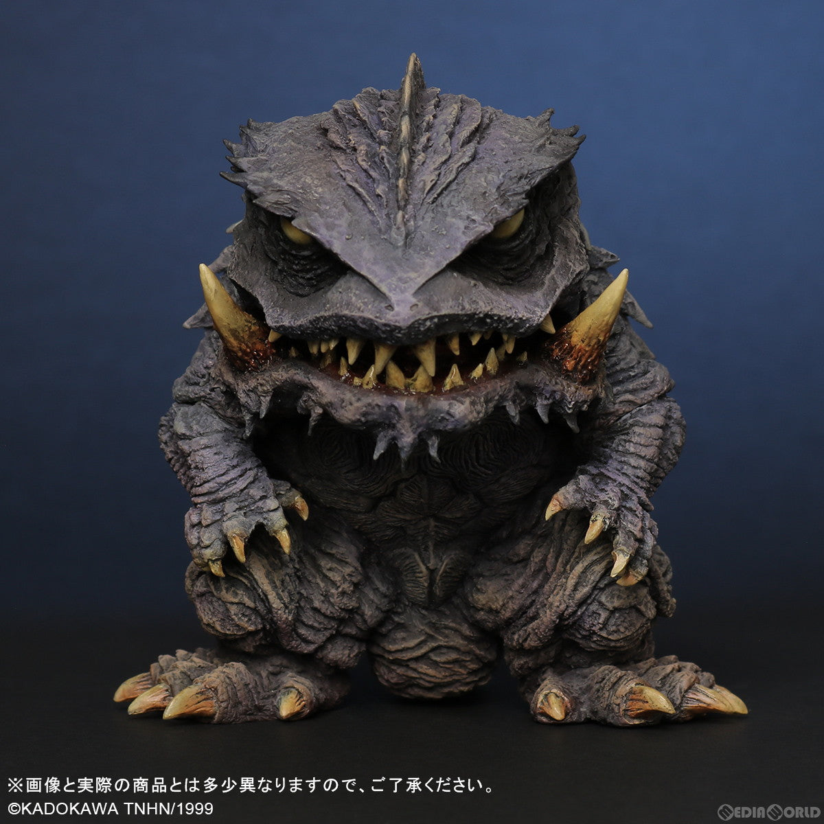 【中古即納】[SFT] デフォリアル トラウマガメラ ガメラ3 邪神(イリス)覚醒 完成品 ソフビフィギュア エクスプラス(20240125)