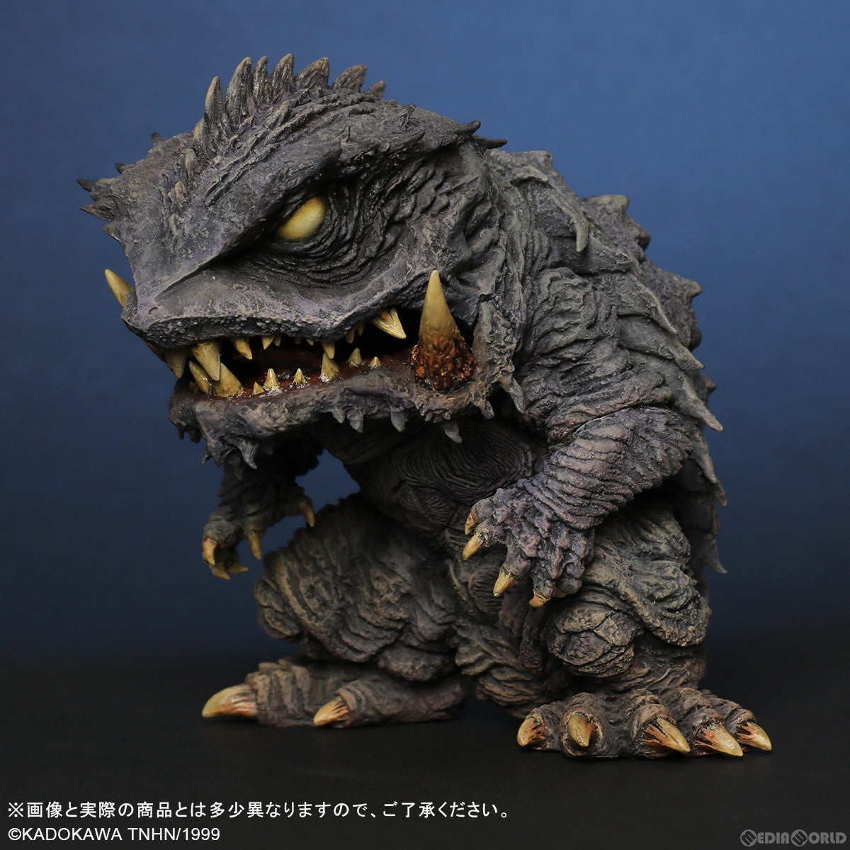 【中古即納】[SFT] デフォリアル トラウマガメラ ガメラ3 邪神(イリス)覚醒 完成品 ソフビフィギュア エクスプラス(20240125)