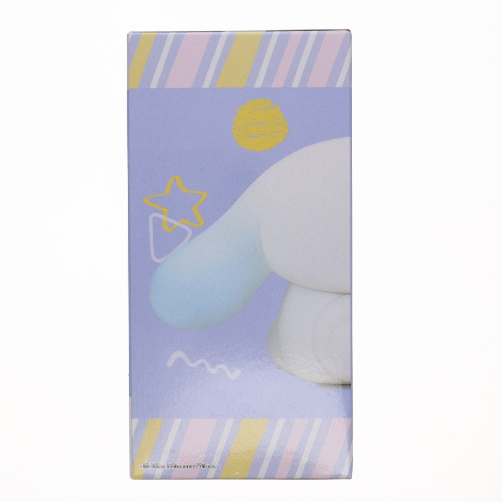 【中古即納】[SFT] シナモロール サンリオキャラクターズ SOFVIMATES～シナモロール おほしさまver.～ ソフビフィギュア プライズ(2734971) バンプレスト(20241220)