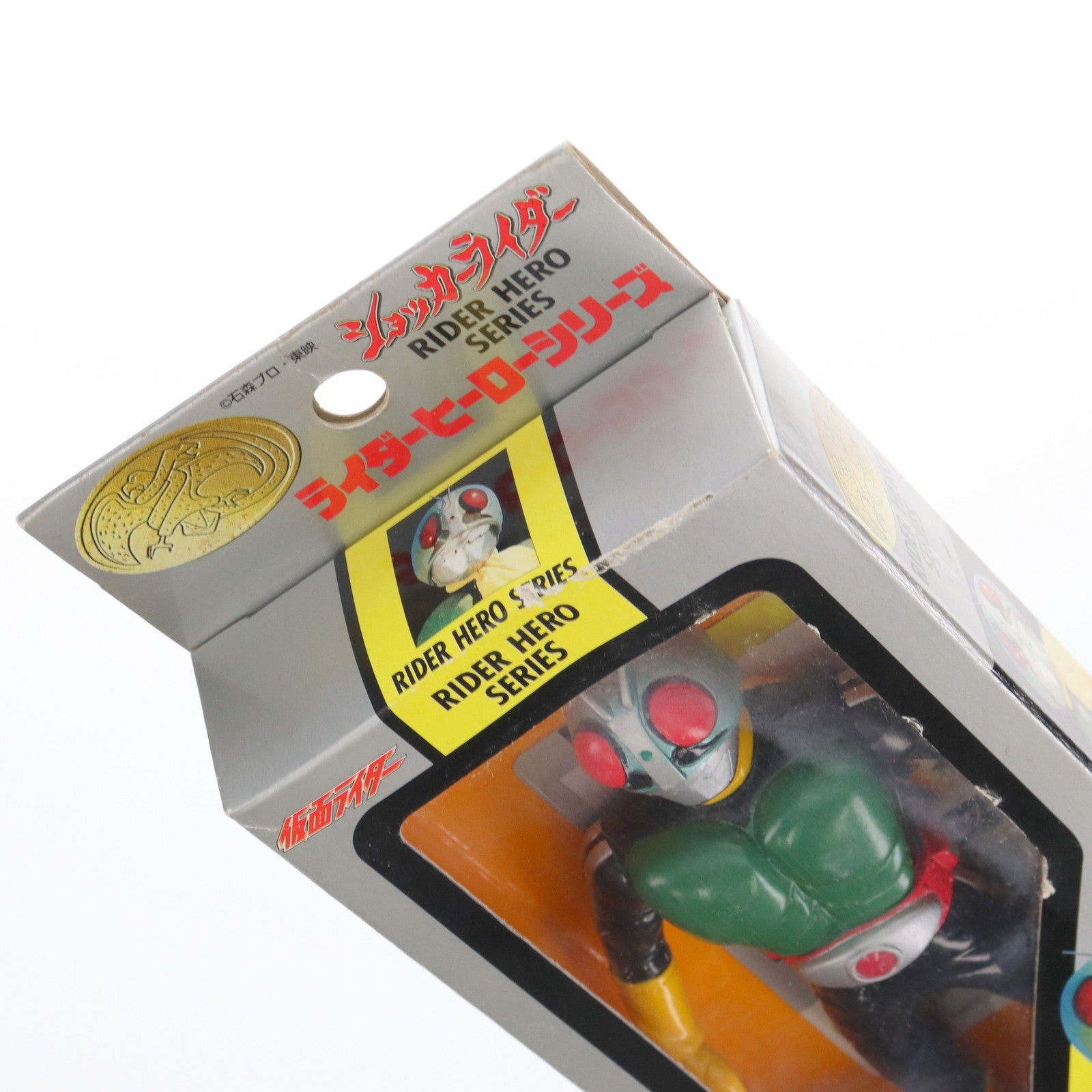 【中古即納】[SFT] ライダーヒーローシリーズ ショッカーライダー 仮面ライダー 完成品 ソフビフィギュア バンダイ(20000609)
