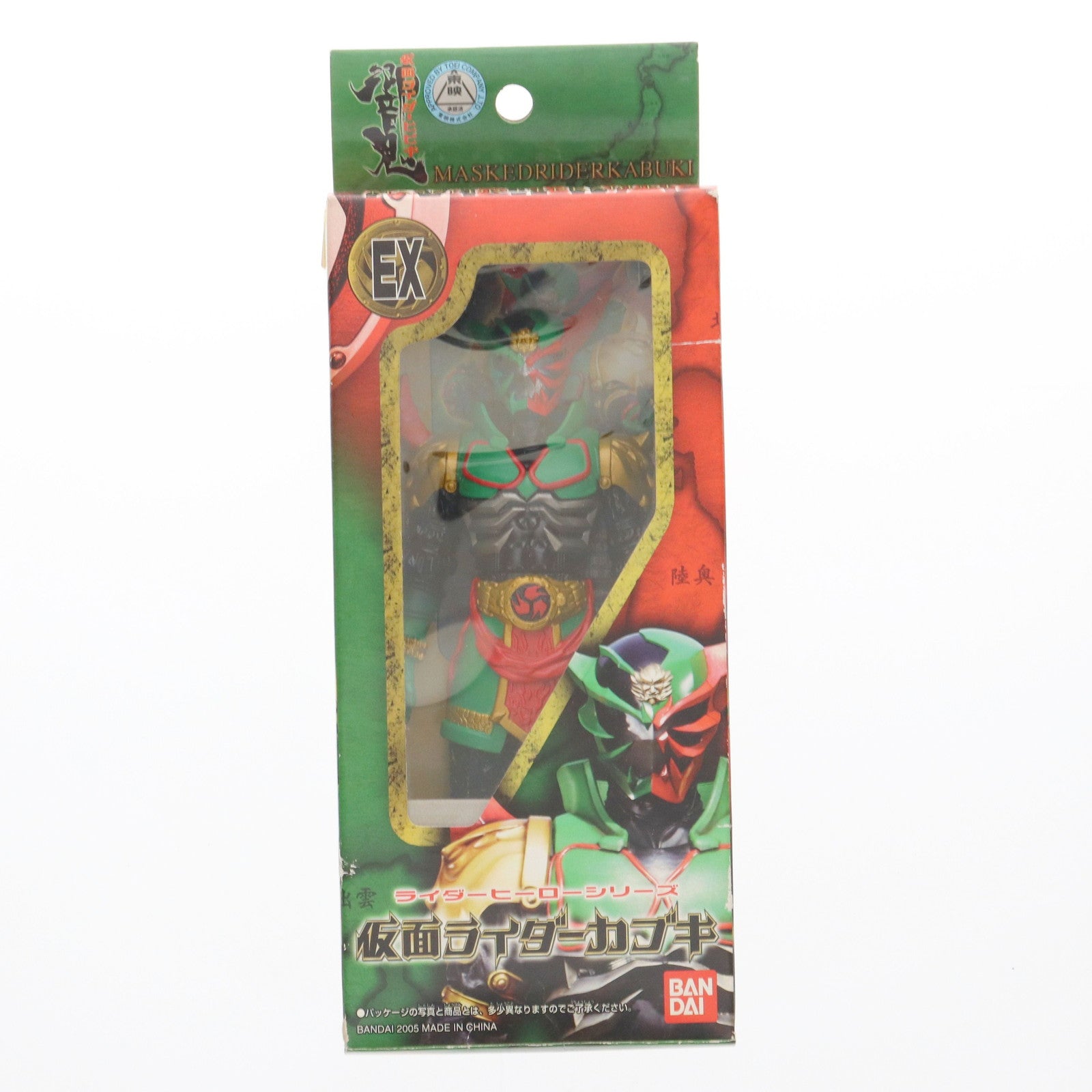 【中古即納】[SFT] ライダーヒーローシリーズEX 仮面ライダーカブキ 仮面ライダー響鬼 完成品 ソフビフィギュア バンダイ(20050901)