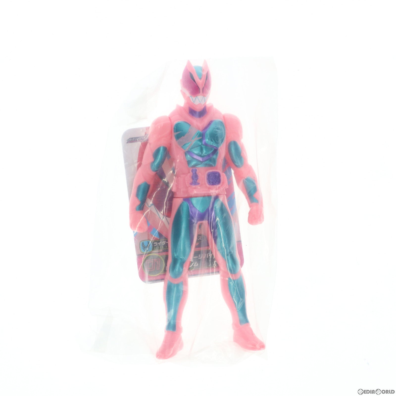 【中古即納】[SFT] ライダーヒーローシリーズ01 仮面ライダーリバイ レックスゲノム 仮面ライダーリバイス 完成品 ソフビフィギュア(2590294) バンダイ(20210807)