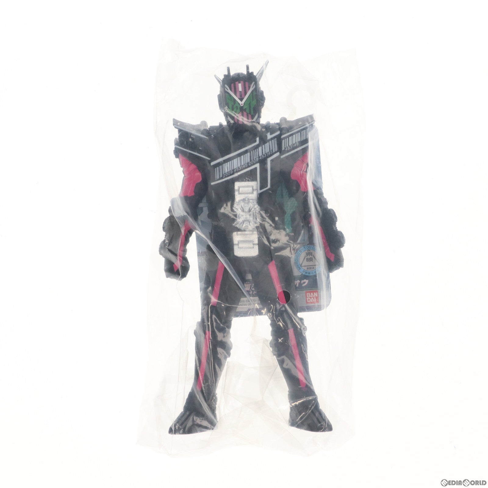 【中古即納】[SFT] ライダーヒーローシリーズ10 仮面ライダージオウ ディケイドアーマー 完成品 ソフビフィギュア バンダイ(20181208)