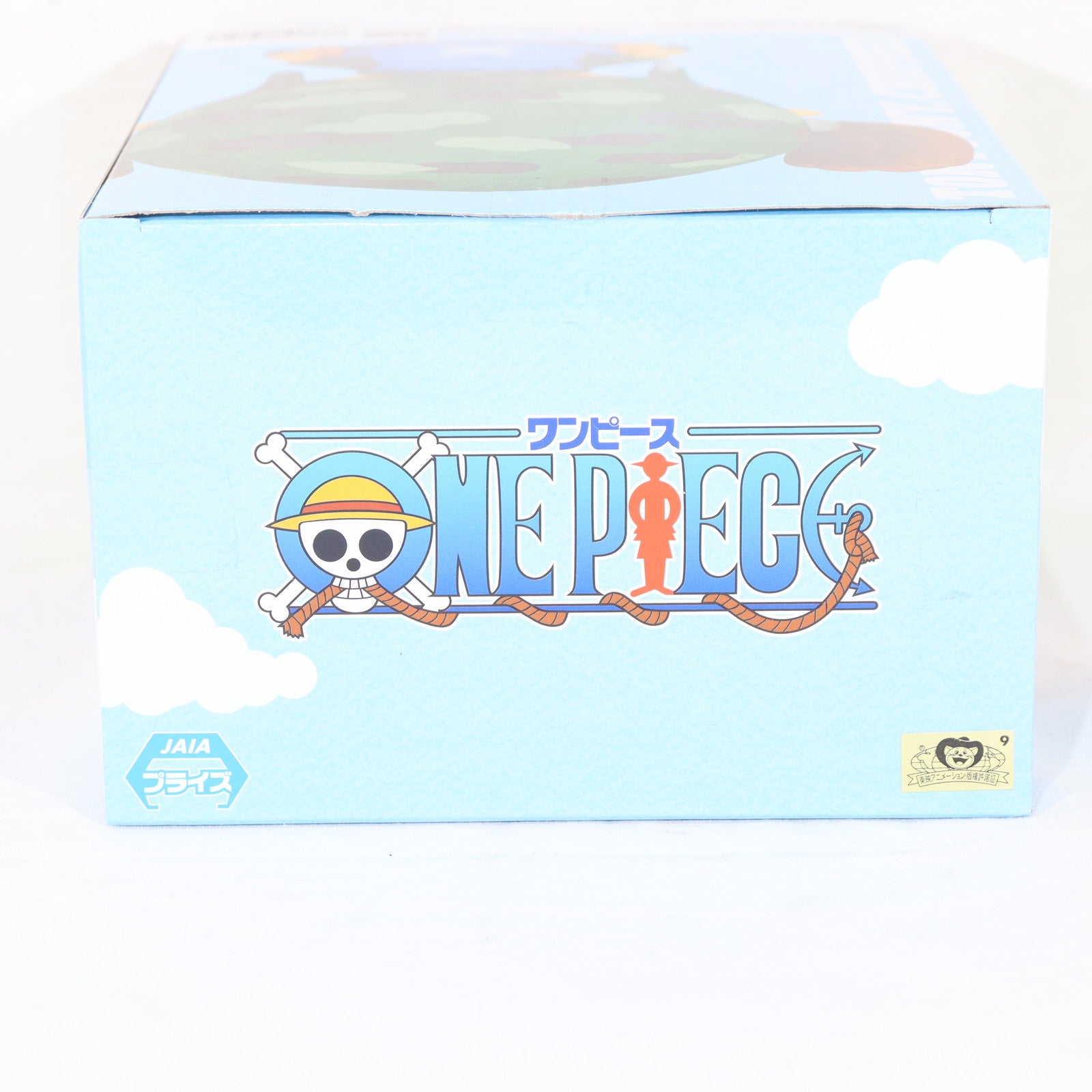 【中古即納】[SFT] トニートニー・チョッパー ワンピース SOFVIMATES～チョッパー ドレスローザver.～ ONE PIECE ソフビフィギュア プライズ(2748079) バンプレスト(20241210)
