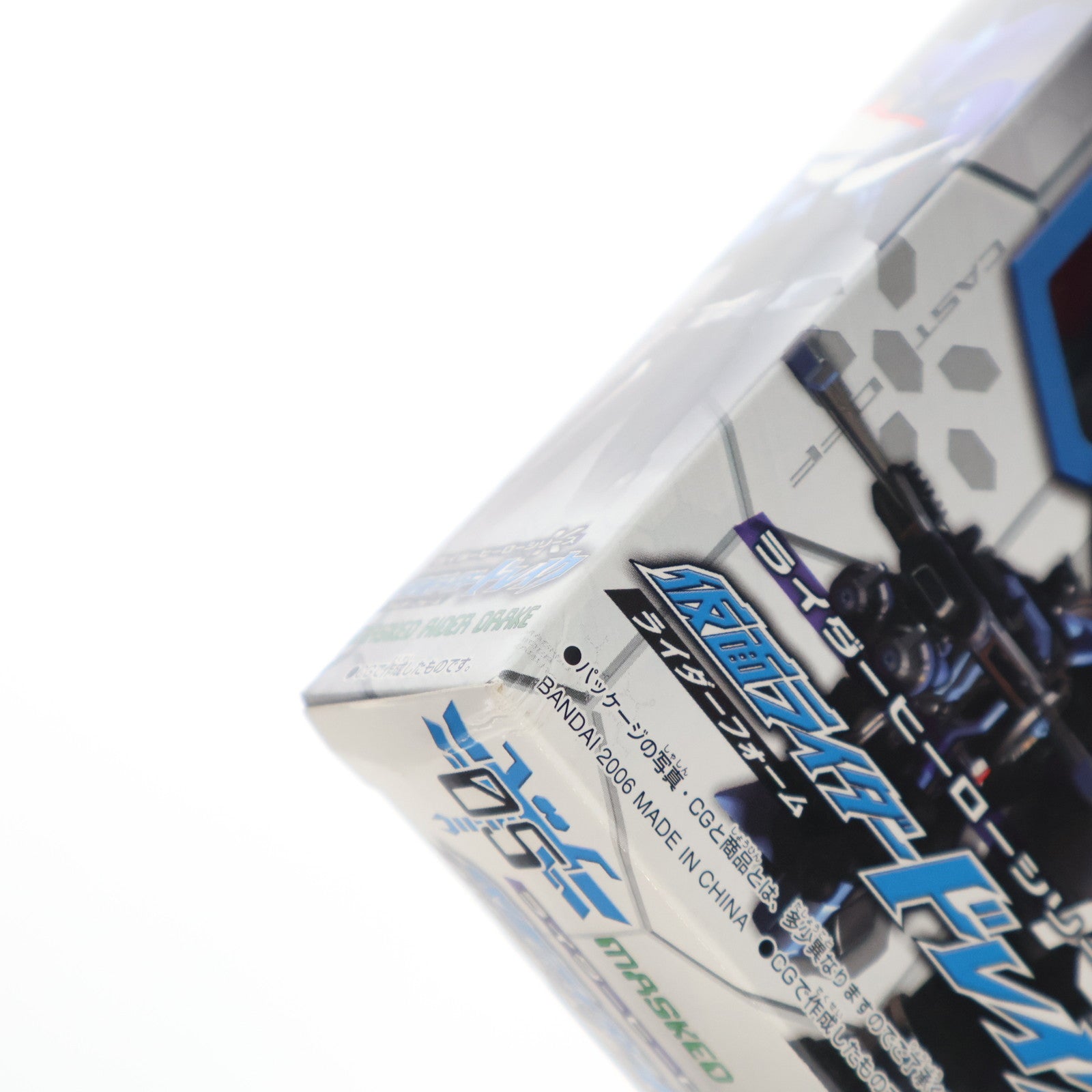 【中古即納】[SFT] ライダーヒーローシリーズ05 仮面ライダードレイク ライダーフォーム 仮面ライダーカブト 完成品 ソフビフィギュア バンダイ(20060329)