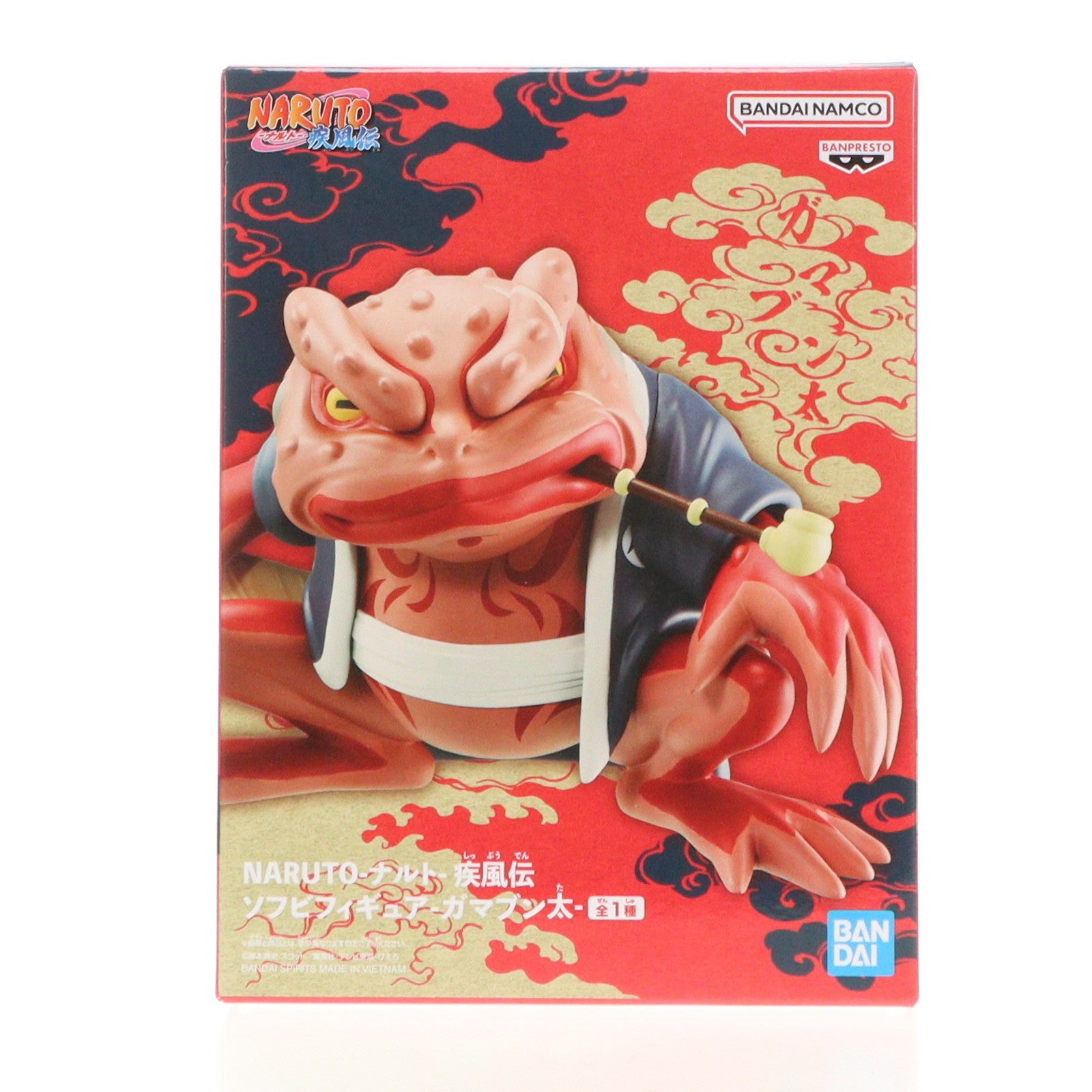 【中古即納】[SFT] ガマブン太 NARUTO-ナルト- 疾風伝 ソフビフィギュア-ガマブン太- プライズ(2727863) バンプレスト(20240831)