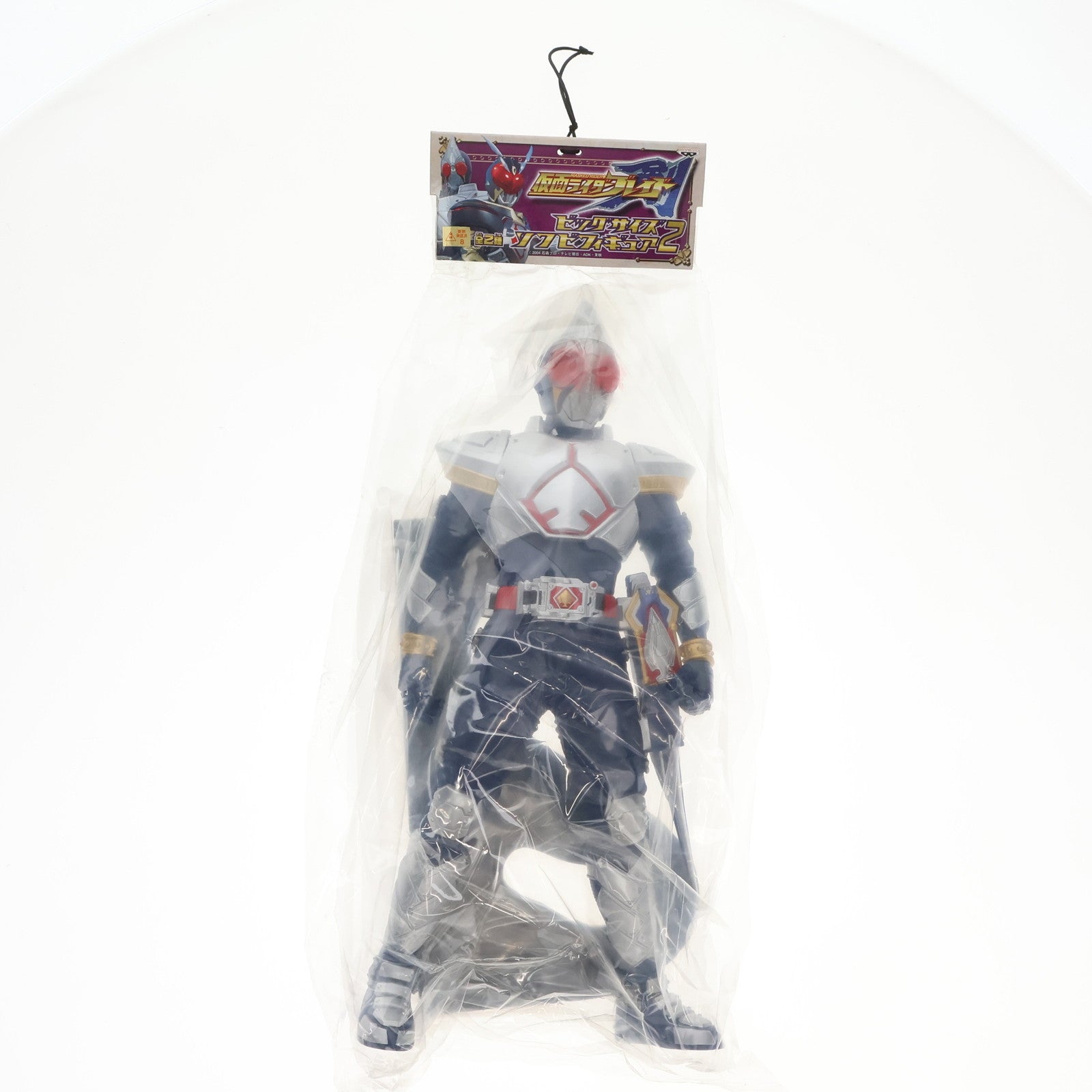 【中古即納】[SFT] 仮面ライダーブレイド 仮面ライダー剣(ブレイド) ビッグサイズソフビフィギュア2 プライズ バンプレスト(19991231)