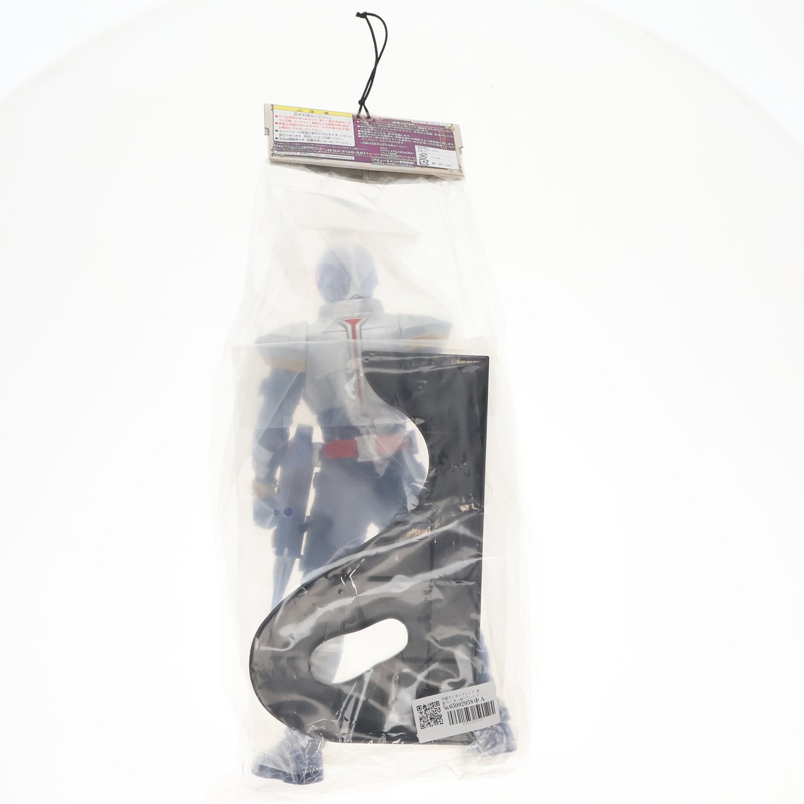 【中古即納】[SFT] 仮面ライダーブレイド 仮面ライダー剣(ブレイド) ビッグサイズソフビフィギュア2 プライズ バンプレスト(19991231)