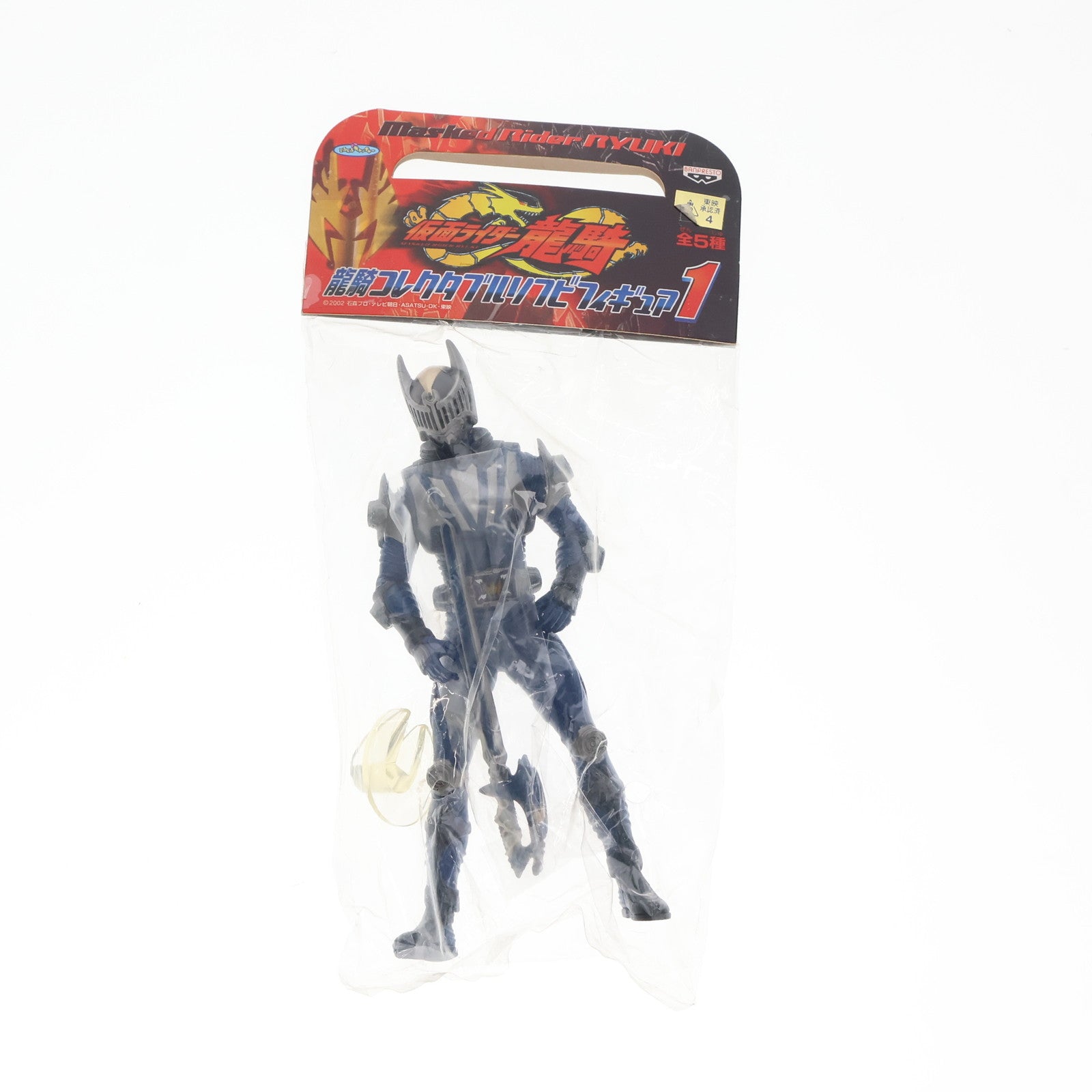 【中古即納】[SFT] 仮面ライダーナイト 仮面ライダー龍騎 龍騎コレクタブルソフビフィギュア1 プライズ(31312) バンプレスト(20101231)