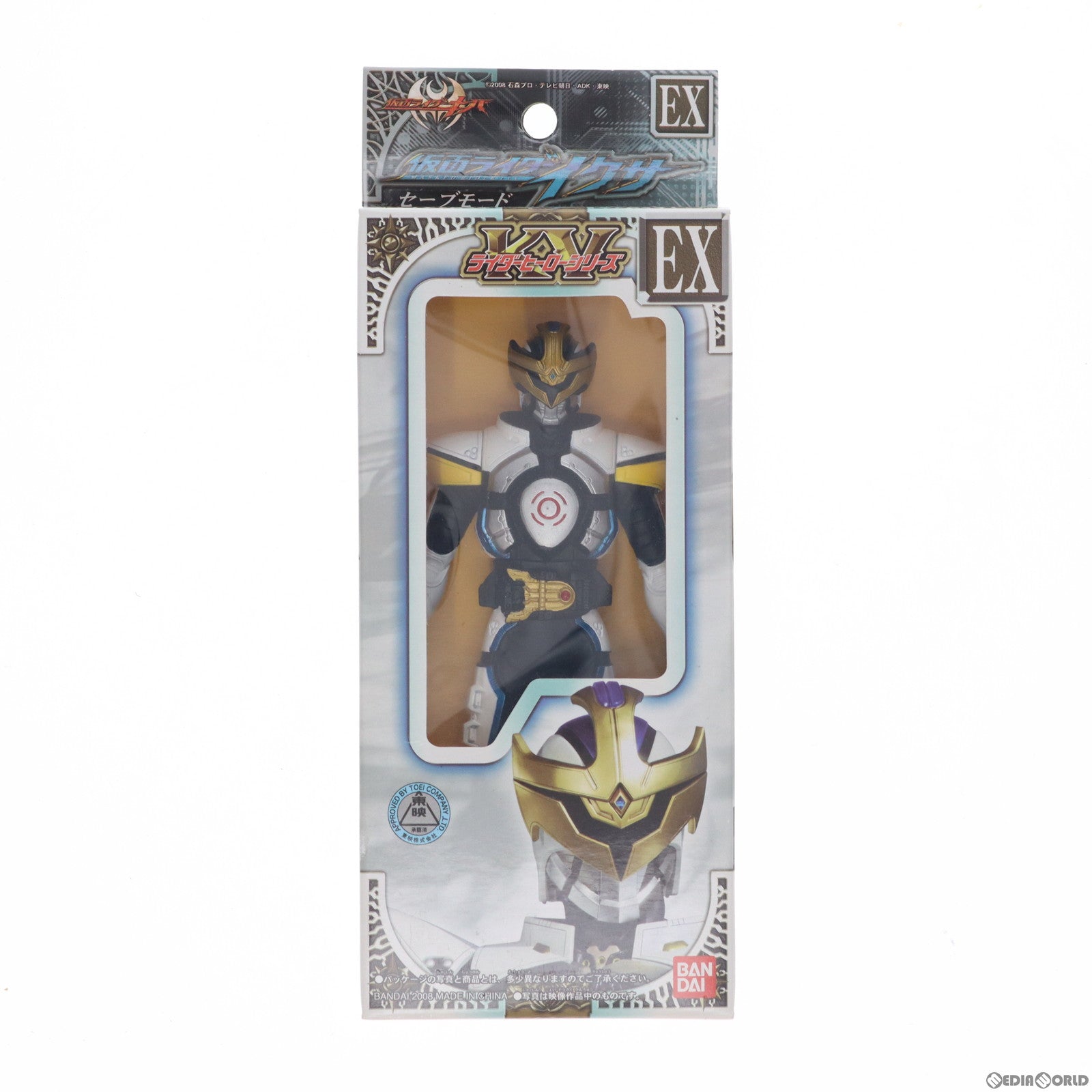 【中古即納】[SFT] ライダーヒーローシリーズKV EX 仮面ライダーイクサーセーブモード 仮面ライダーキバ 完成品 ソフビフィギュア バンダイ(19991231)