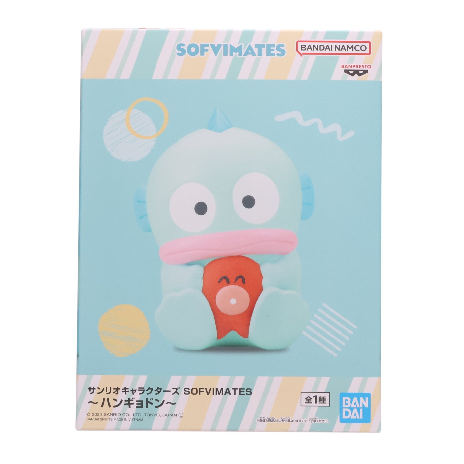 【中古即納】[SFT] ハンギョドン サンリオキャラクターズ SOFVIMATES～ハンギョドン～ ソフビフィギュア プライズ(2711887) バンプレスト(20240620)