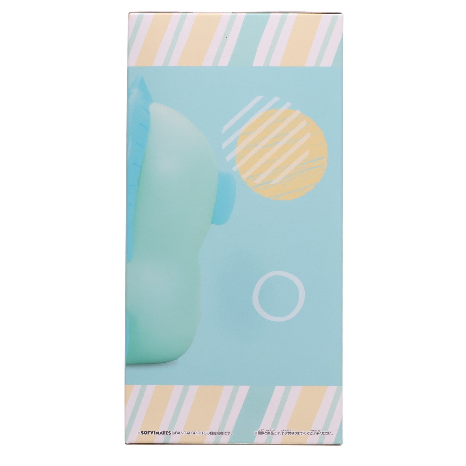 【中古即納】[SFT] ハンギョドン サンリオキャラクターズ SOFVIMATES～ハンギョドン～ ソフビフィギュア プライズ(2711887) バンプレスト(20240620)