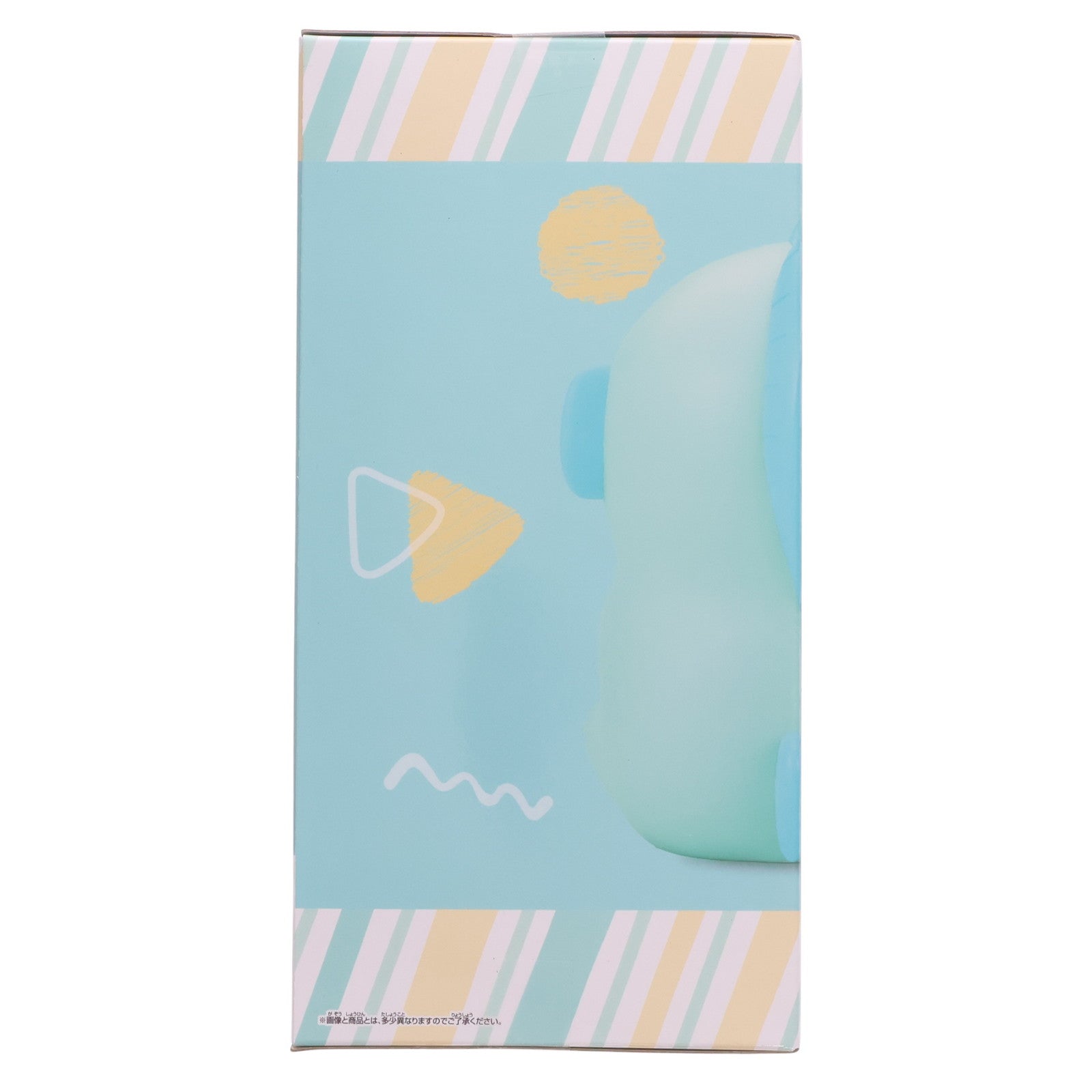 【中古即納】[SFT] ハンギョドン サンリオキャラクターズ SOFVIMATES～ハンギョドン～ ソフビフィギュア プライズ(2711887) バンプレスト(20240620)