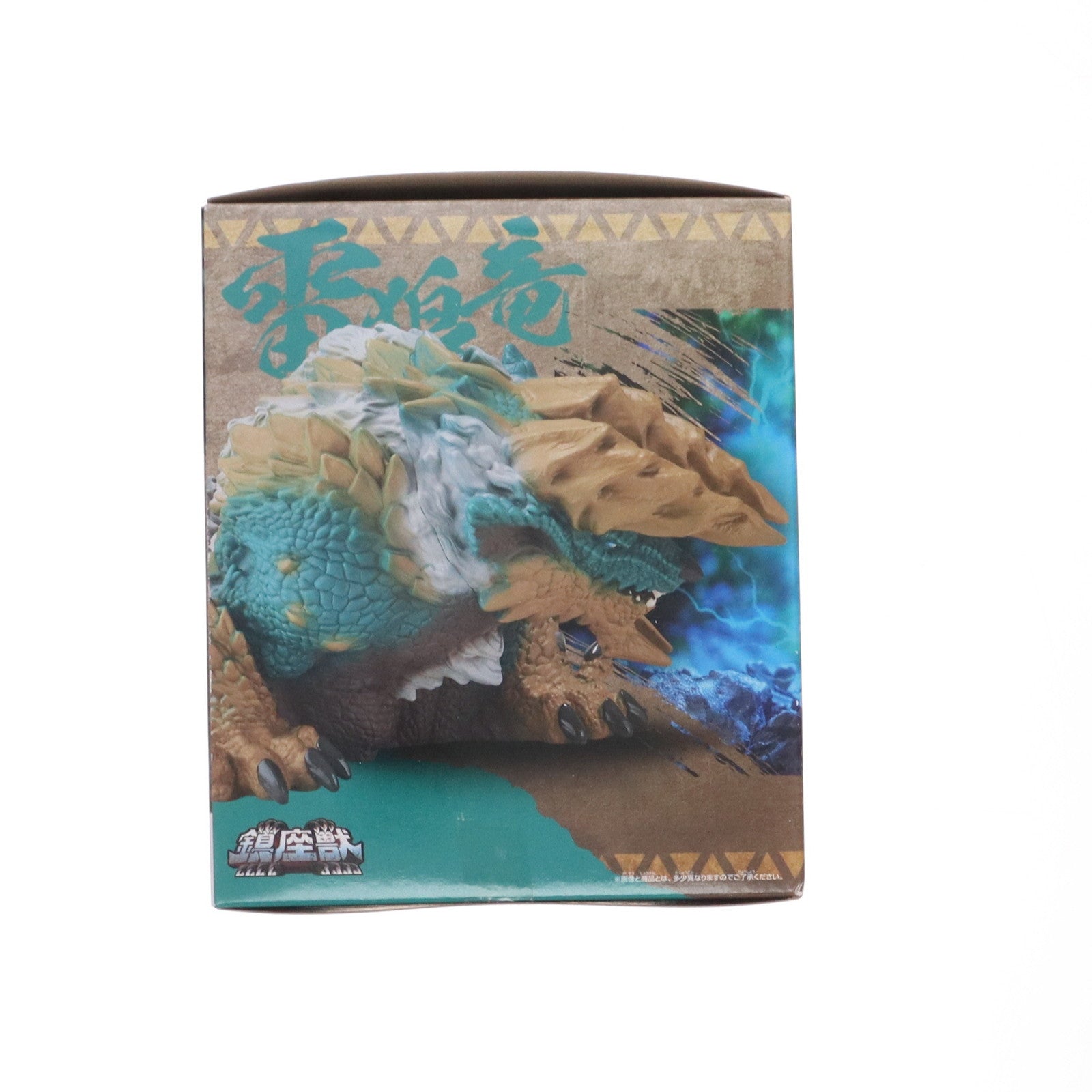 【中古即納】[SFT] ジンオウガ モンスターハンター 鎮座獣 ジンオウガ～月下雷鳴～ ソフビフィギュア プライズ(2738111) バンプレスト(20250325)