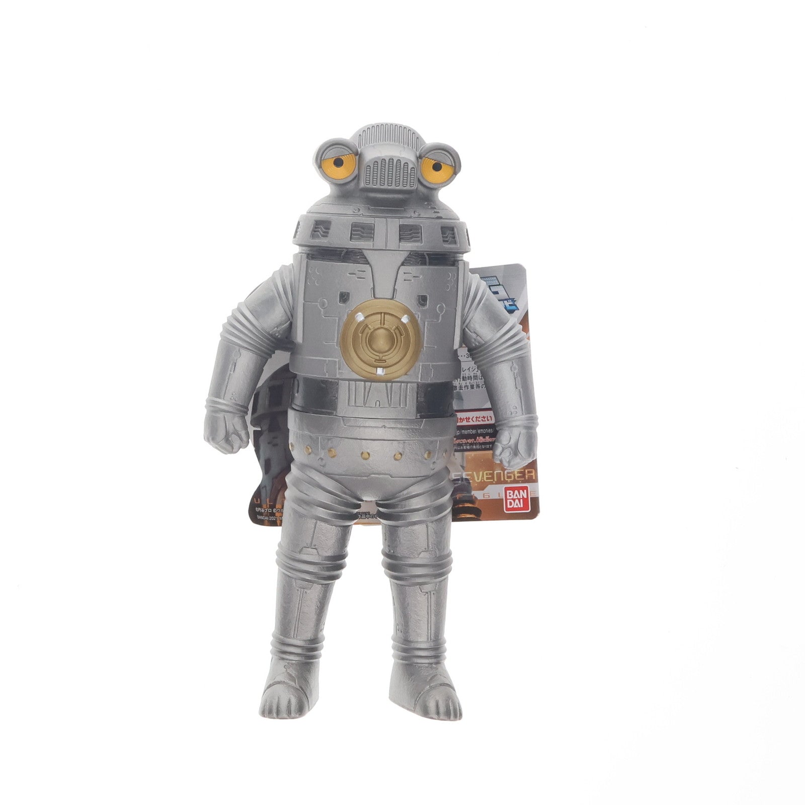 【中古即納】[SFT] ウルトラBIGソフビ セブンガー ウルトラマンZ 完成品 ソフビフィギュア バンダイ(20210529)