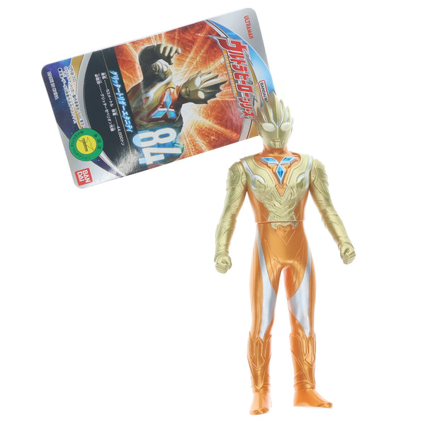 Yahoo!オークション - 中国販売品 ウルトラマン 可動フィギュア