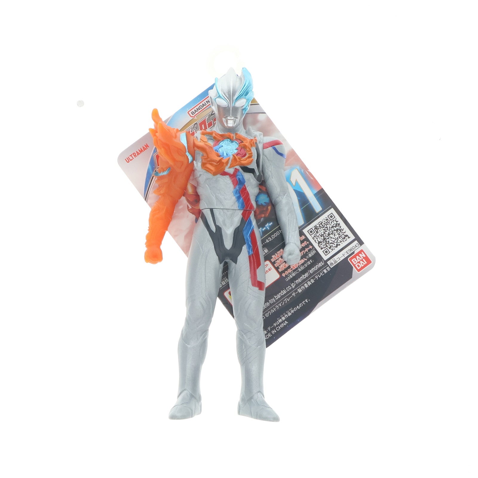 【中古即納】[SFT] ウルトラヒーローシリーズ 91 ウルトラマンブレーザー ファードランアーマー 完成品 ソフビフィギュア バンダイ(20231125)
