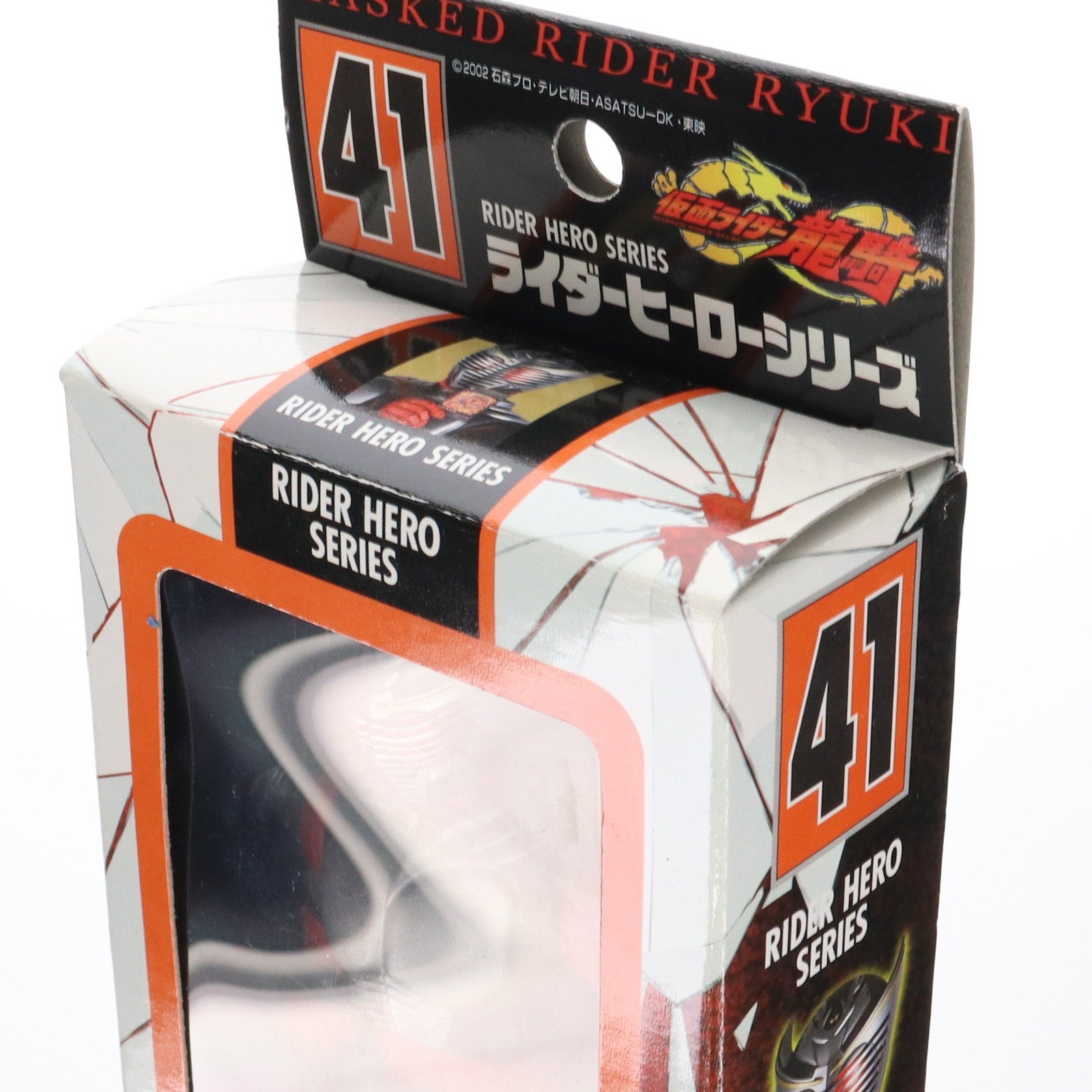 【中古即納】[SFT] ライダーヒーローシリーズ41 仮面ライダー龍騎 完成品 ソフビフィギュア バンダイ(20020213)