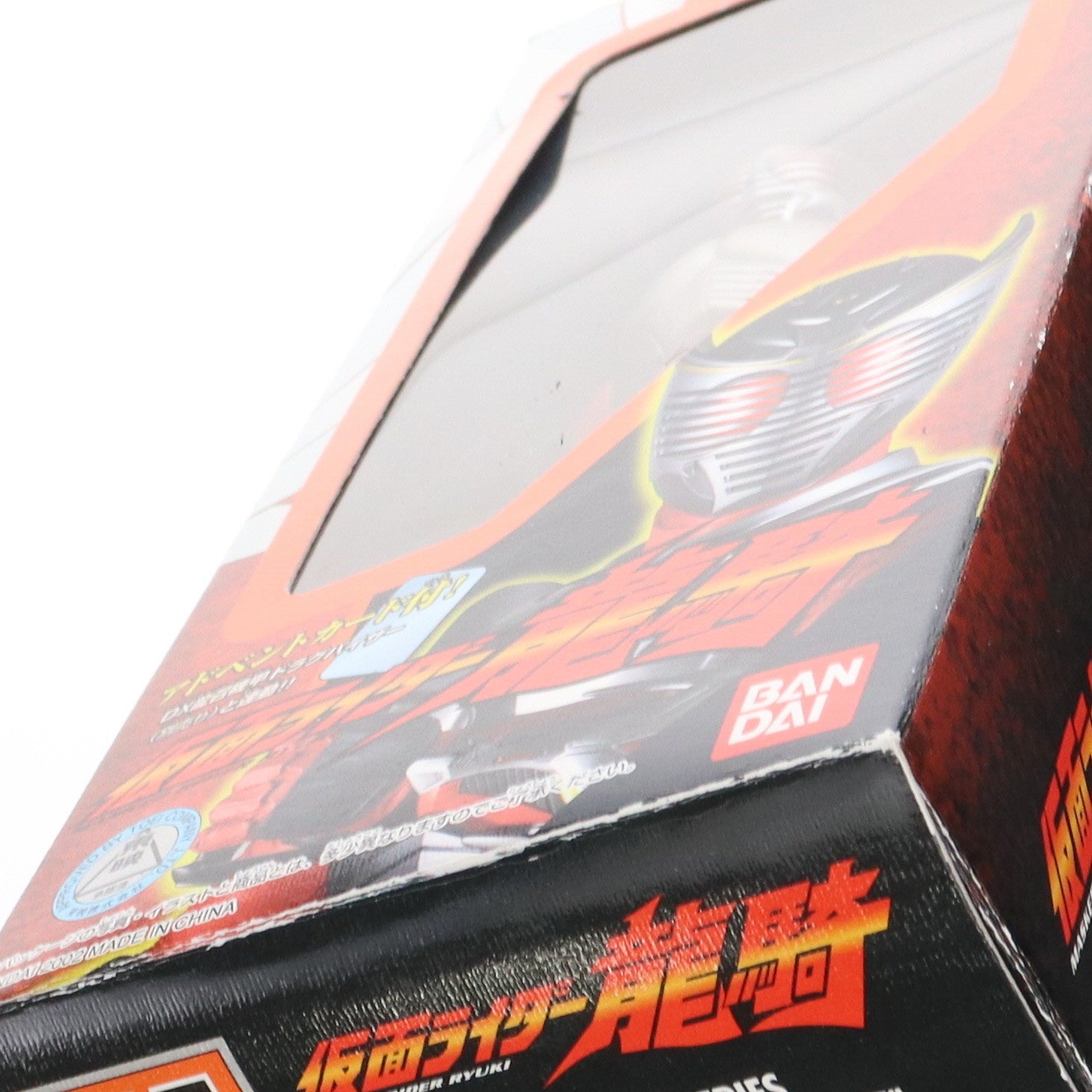 【中古即納】[SFT] ライダーヒーローシリーズ41 仮面ライダー龍騎 完成品 ソフビフィギュア バンダイ(20020213)