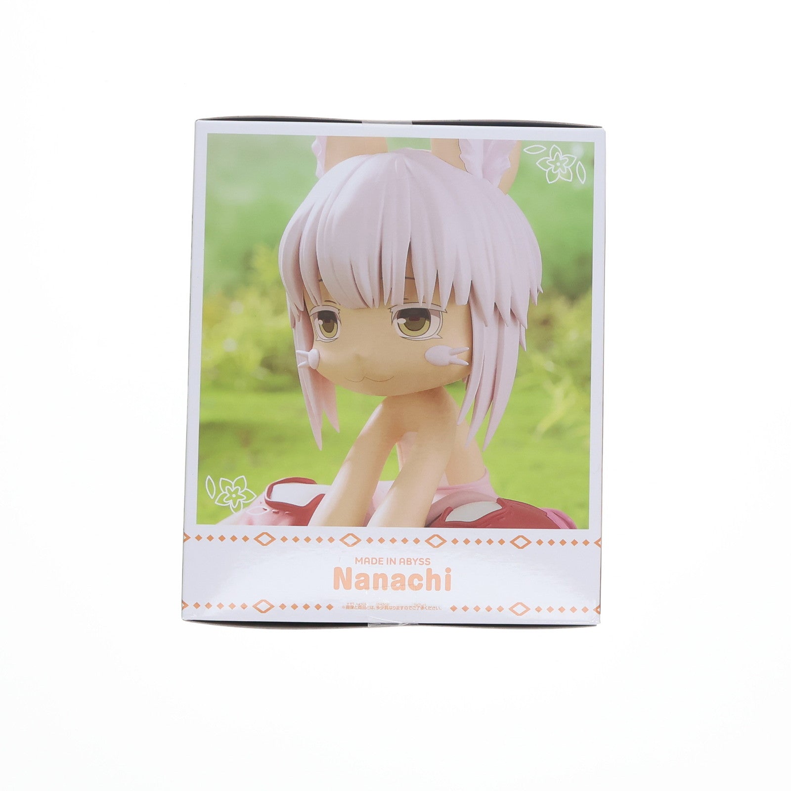 【中古即納】[SFT] ナナチ メイドインアビス 烈日の黄金郷 ソフビフィギュア ～ナナチ～ プライズ(2717835) バンプレスト(20250430)