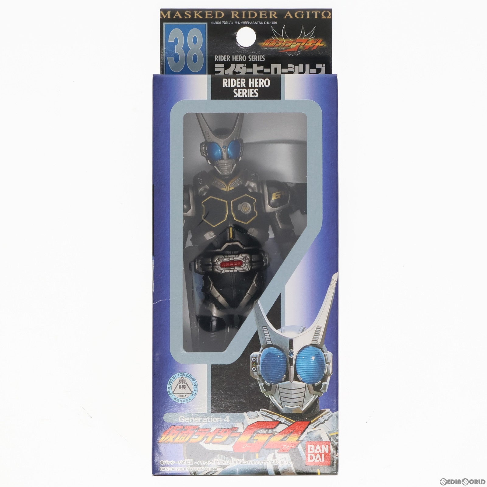 【中古即納】[SFT] ライダーヒーローシリーズ38 仮面ライダーG4 仮面ライダーアギト 完成品 ソフビフィギュア バンダイ(19991231)