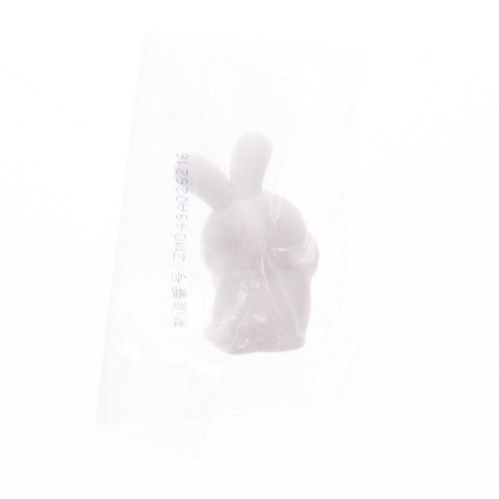 【中古即納】[SFT] うさぎちゃん たべっ子どうぶつ THE MOVIE ミニソフビフィギュア プライズ(2743860) バンプレスト(20250430)