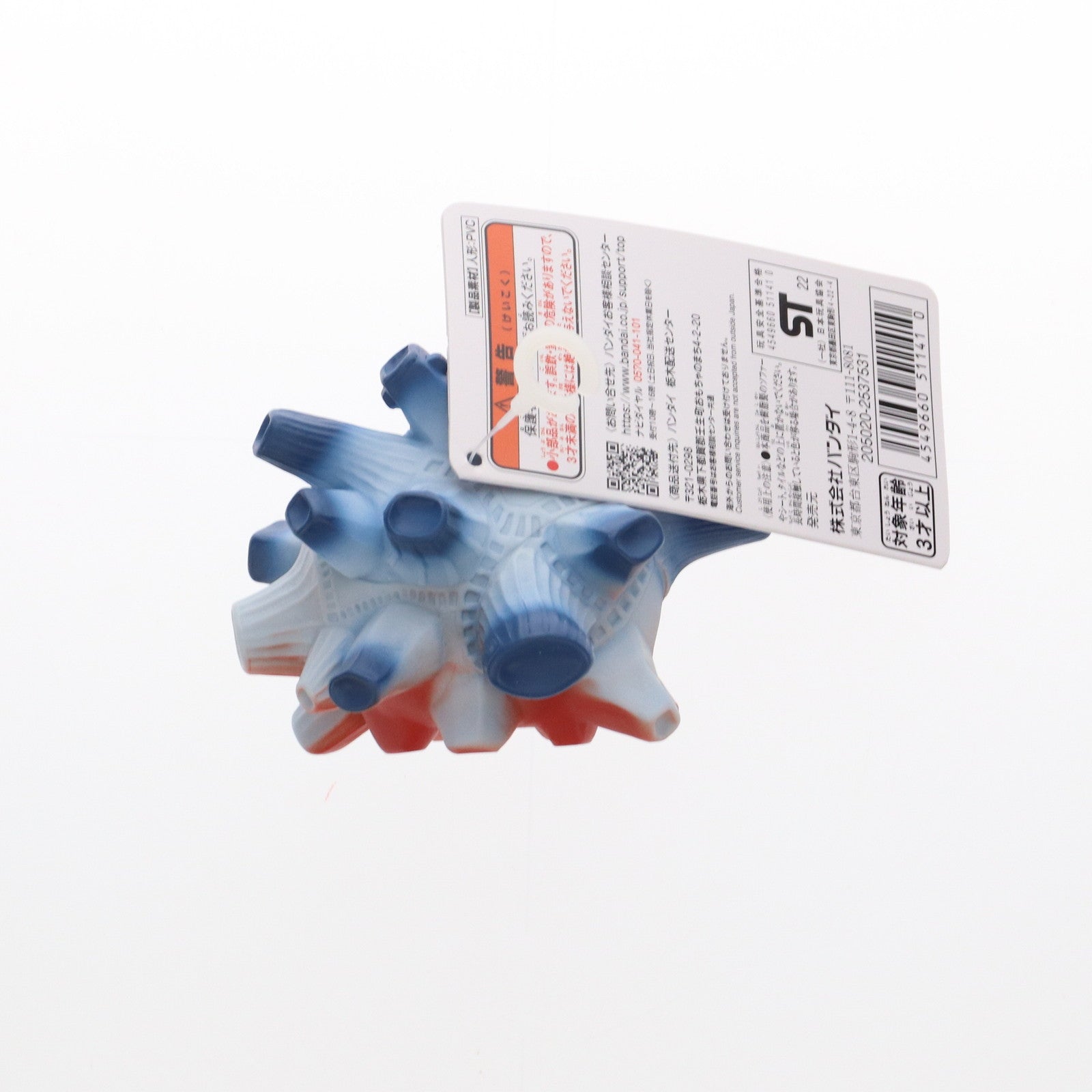 【中古即納】[SFT] ウルトラ怪獣シリーズ 130 四次元快獣ブルトン ウルトラマンZ 完成品 ソフビフィギュア バンダイ(20200926)