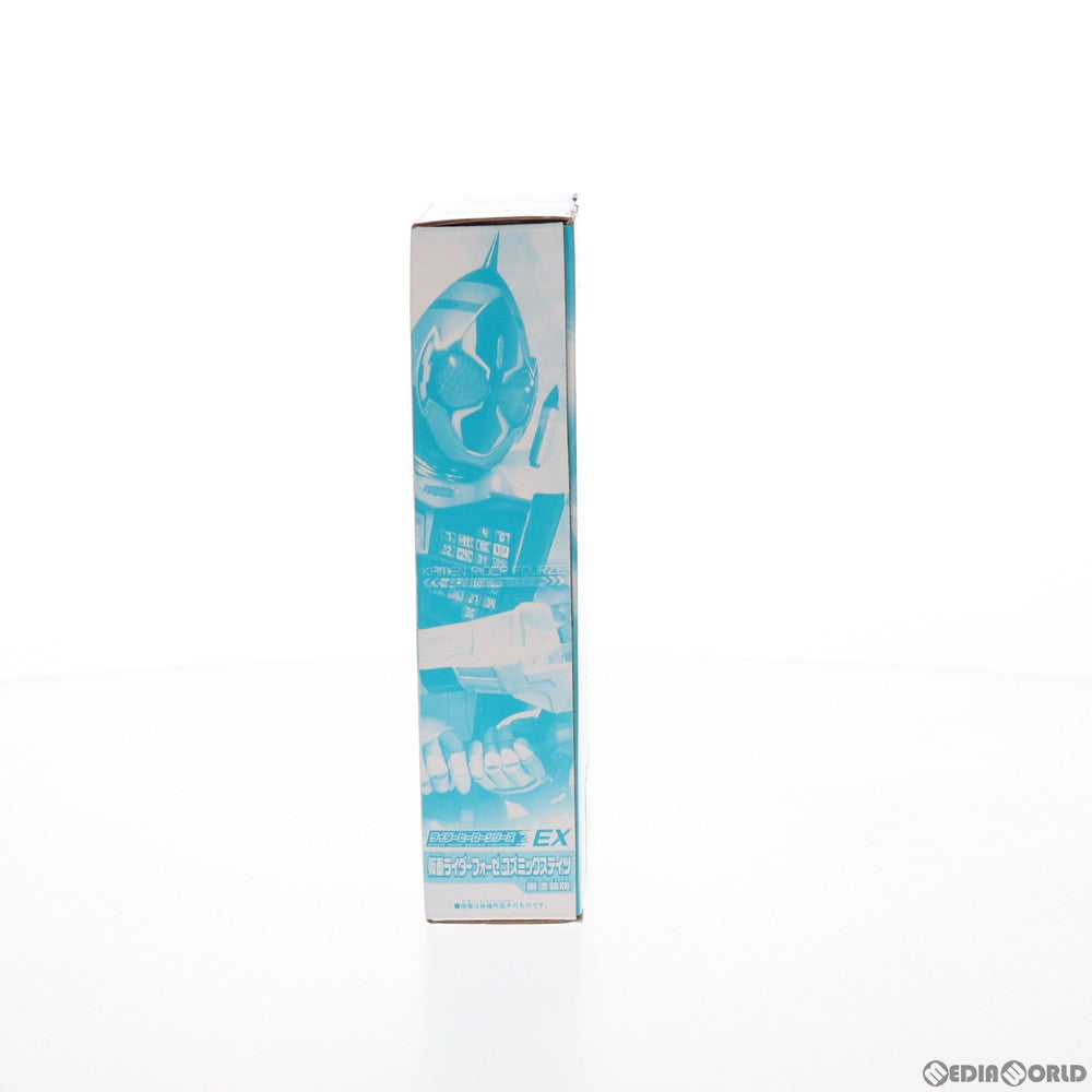 【中古即納】[SFT] (フィギュア単品) ライダーヒーローシリーズEX 仮面ライダーフォーゼ コズミックステイツ 重塗装Ver. 劇場版 仮面ライダーフォーゼ みんなで宇宙キターッ! プレミア特典付前売券 完成品 ソフビフィギュア バンダイ(20120707)