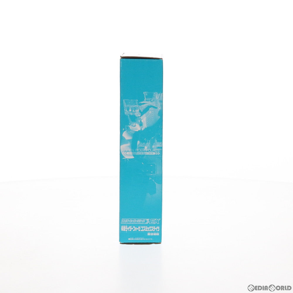 【中古即納】[SFT] (フィギュア単品) ライダーヒーローシリーズEX 仮面ライダーフォーゼ コズミックステイツ 重塗装Ver. 劇場版 仮面ライダーフォーゼ みんなで宇宙キターッ! プレミア特典付前売券 完成品 ソフビフィギュア バンダイ(20120707)