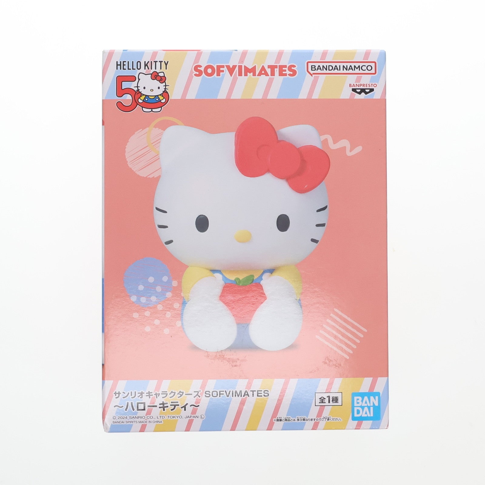 【中古即納】[SFT] ハローキティ サンリオキャラクターズ SOFVIMATES～ハローキティ～ ソフビフィギュア プライズ(2723708) バンプレスト(20241130)