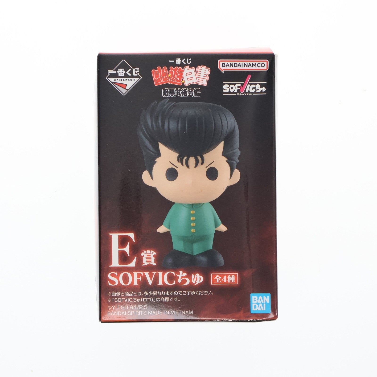 銀魂クリアコレクションBIG 劇場版・1・2・3全16種類（64枚）フルコンプ