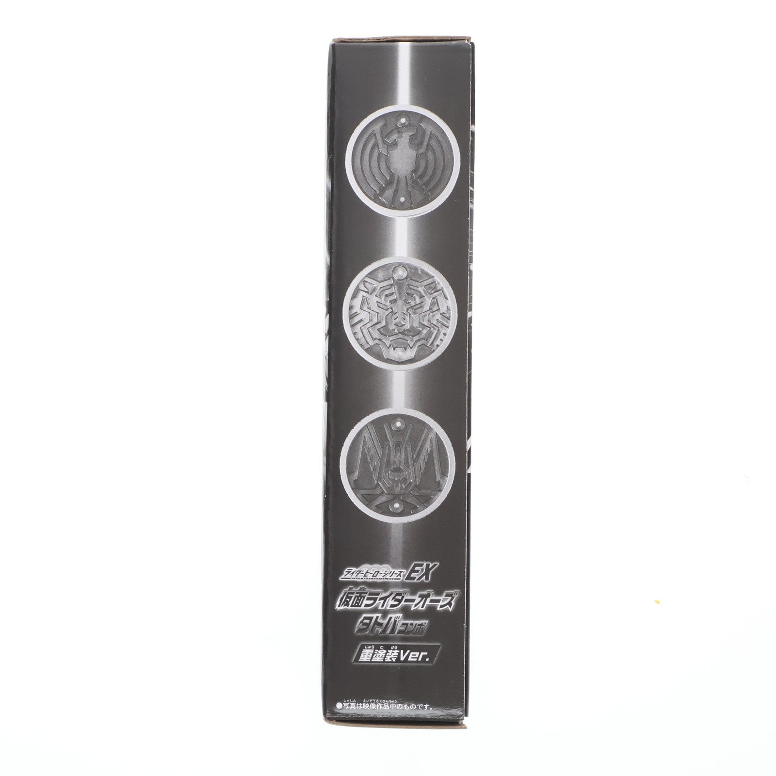 【中古即納】[SFT] (フィギュア単品) プレミア付き前売券限定 ライダーヒーローシリーズEX 仮面ライダーオーズ タトバコンボ 重塗装Ver. 劇場版 仮面ライダー×仮面ライダーオーズ&ダブル feat.スカル MOVIE大戦CORE 完成品 ソフビフィギュア バンダイ(20101106)