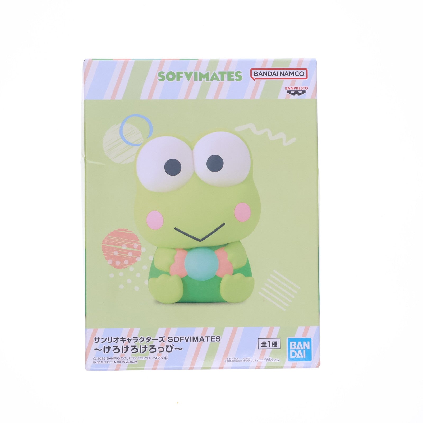 【中古即納】[SFT] けろけろけろっぴ サンリオキャラクターズ SOFVIMATES～けろけろけろっぴ～ ソフビフィギュア プライズ(2768565) バンプレスト(20250320)