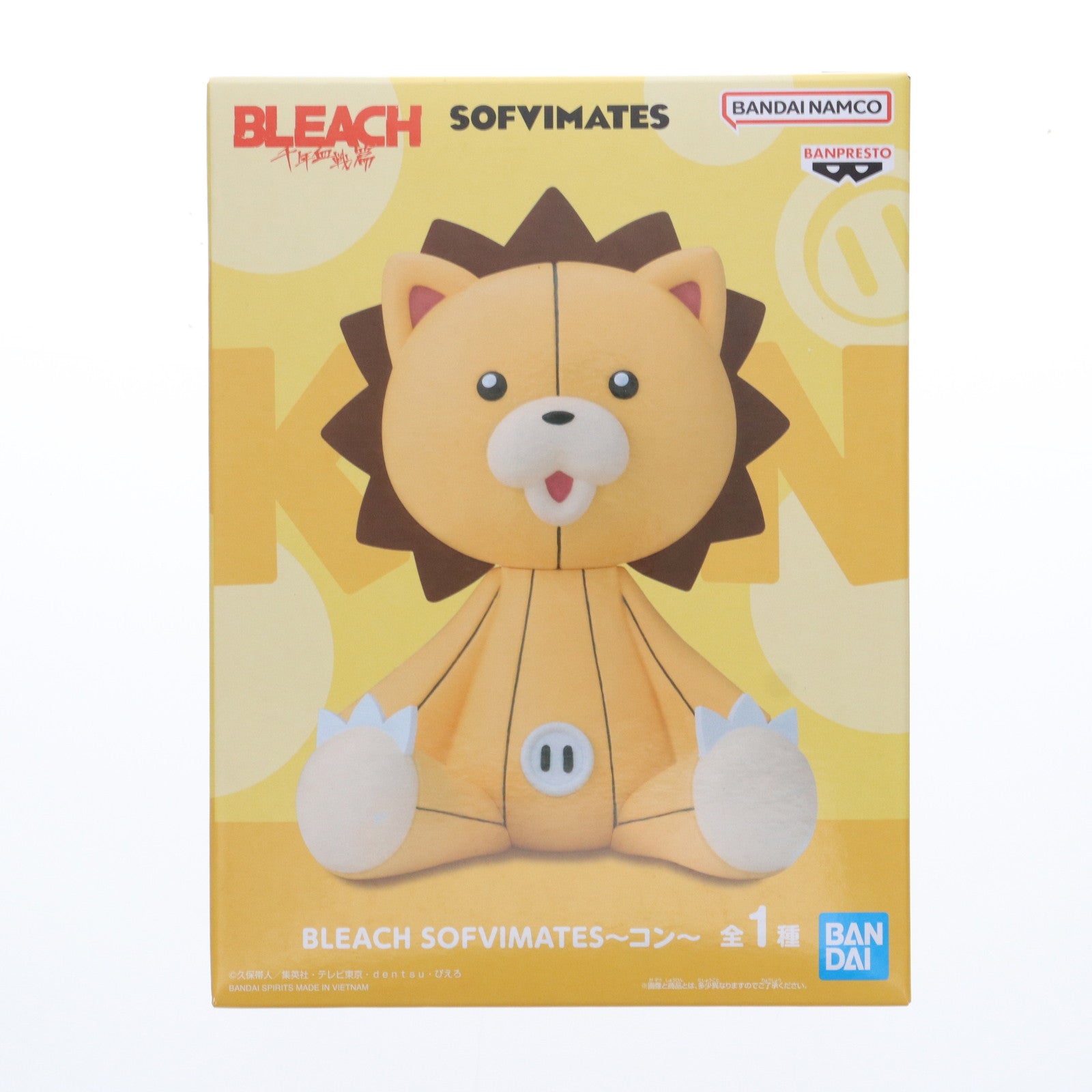 【中古即納】[SFT] コン BLEACH(ブリーチ) 千年血戦篇 SOFVIMATES～コン～ ソフビフィギュア プライズ(2727959) バンプレスト(20240831)