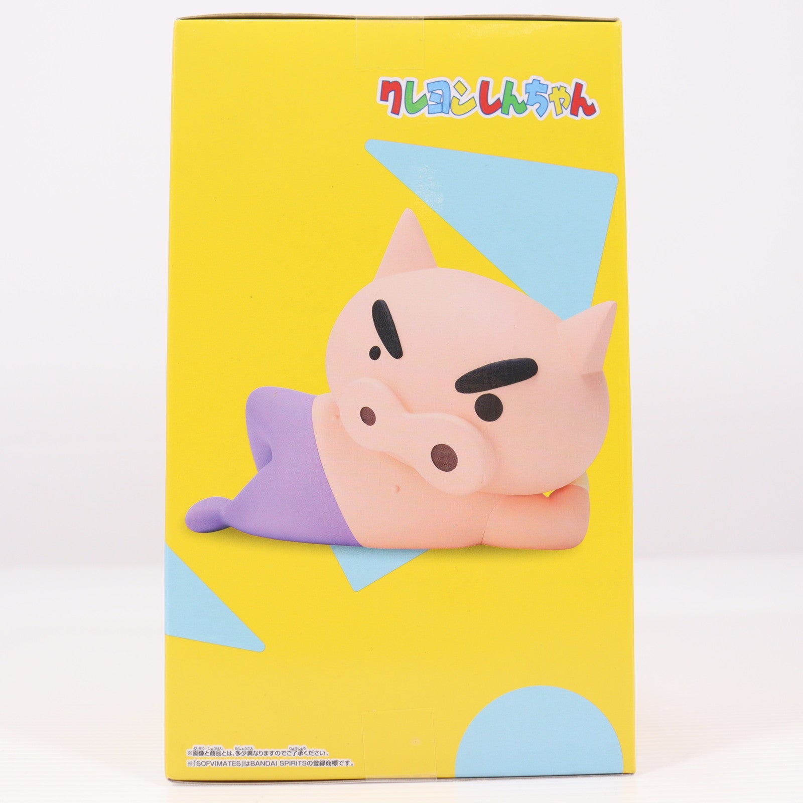 【中古即納】[SFT] ぶりぶりざえもん クレヨンしんちゃん おおきなSOFVIMATES～ぶりぶりざえもん～よ ソフビフィギュア プライズ(2770807) バンプレスト(20250228)